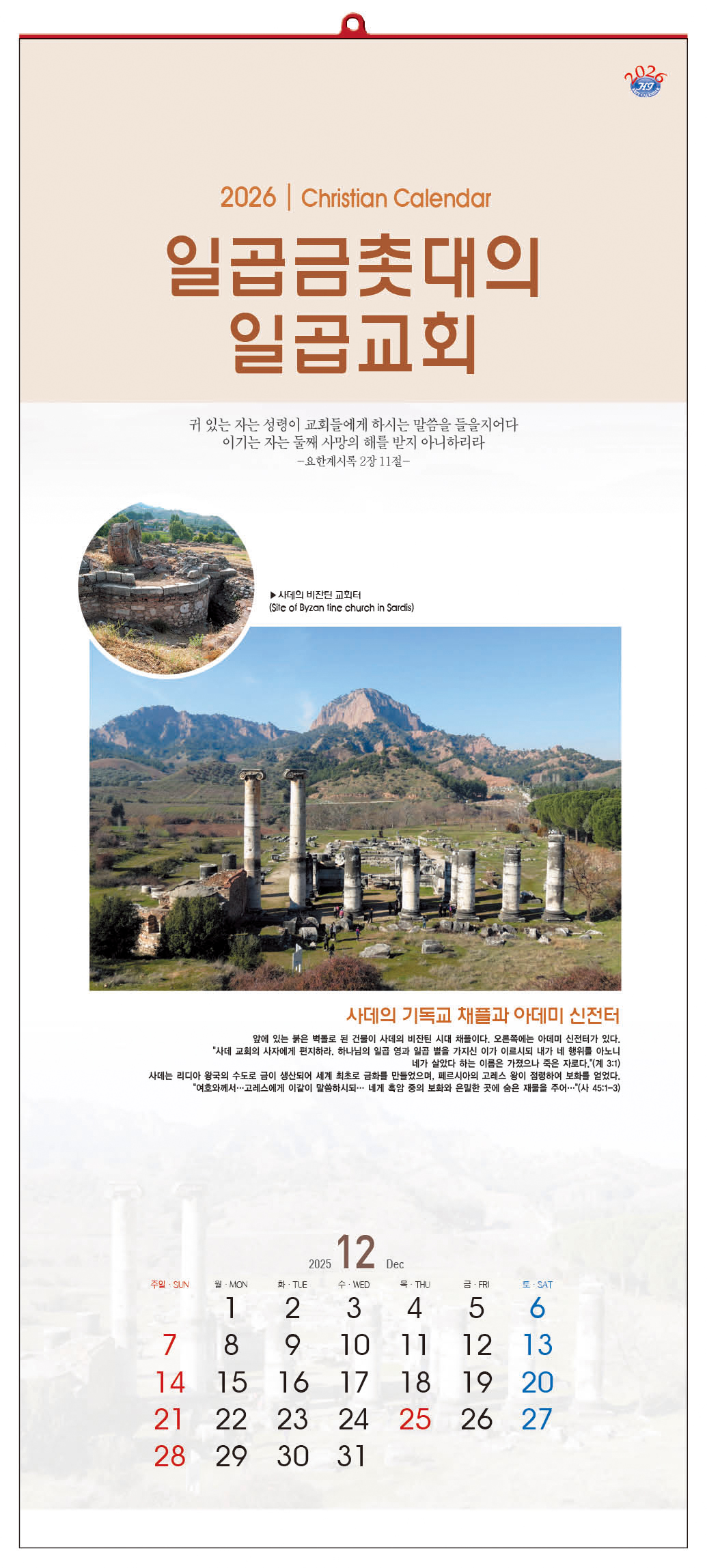 235149625_AvKgQfqe_726c28bb2488654c48e50dd29927ad4e5c14a315.jpg 이미지크게보기