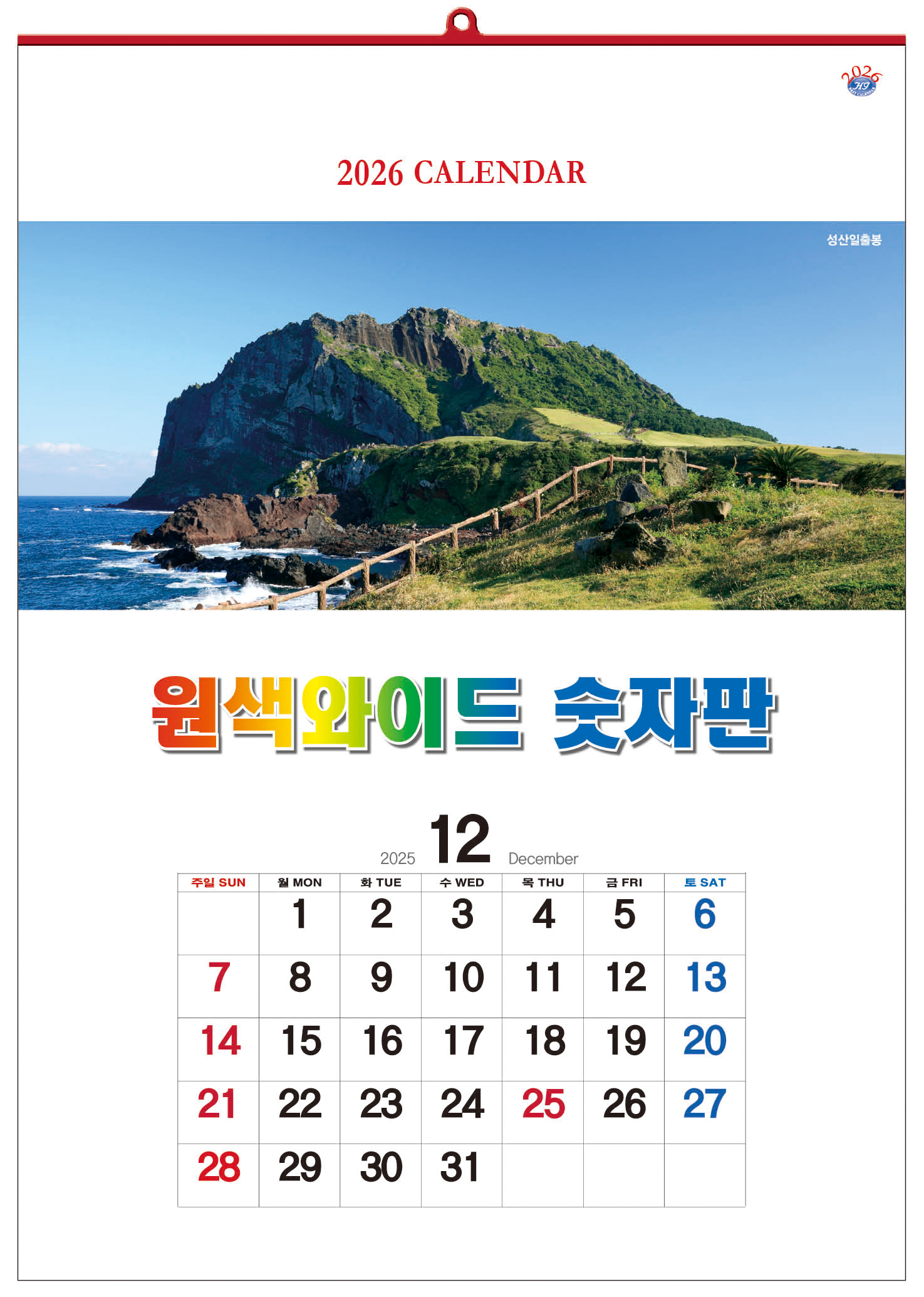 235149625_BuHC6cLl_1ca50dc9d9ff5f30c6d0459f66456ff1e23e8dea.jpg 이미지크게보기