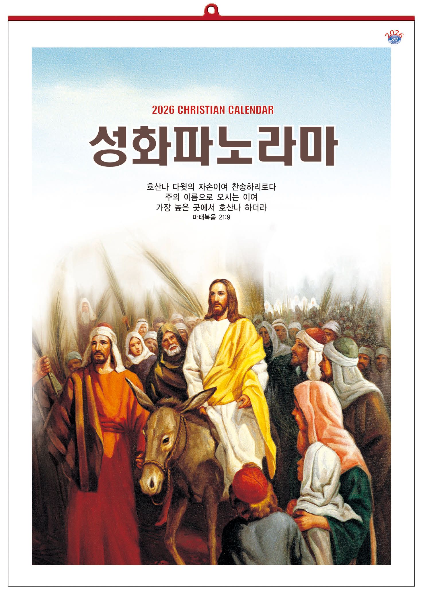 235149625_CUSkpKgr_adfe9e3adf617050388411e7de501dee4e1e31b1.jpg 이미지크게보기