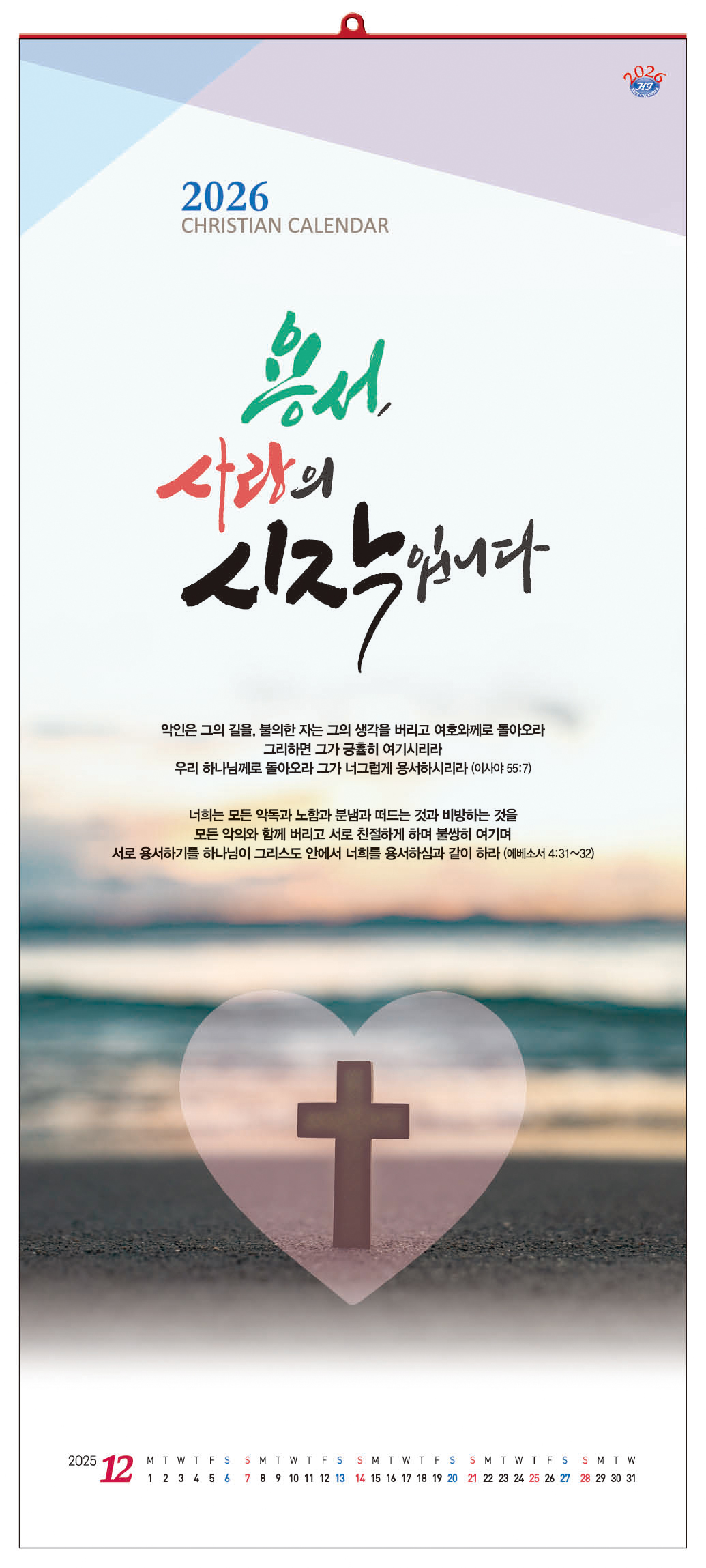 235149625_DjKISyYs_dce80dc3cff7682ad79e691cd73bedfac741be09.jpg 이미지크게보기