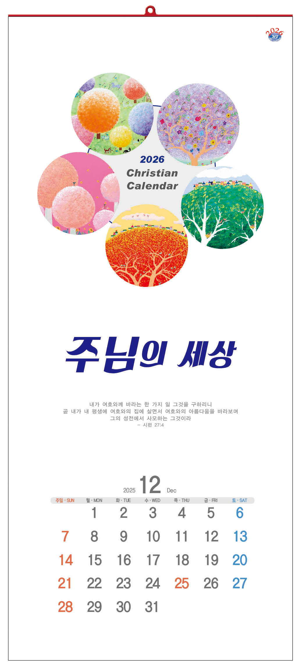 235149625_FagUEdcK_44bf15bf68ea1ab1fc722ddd8c1e73bb992bddff.jpg 이미지크게보기