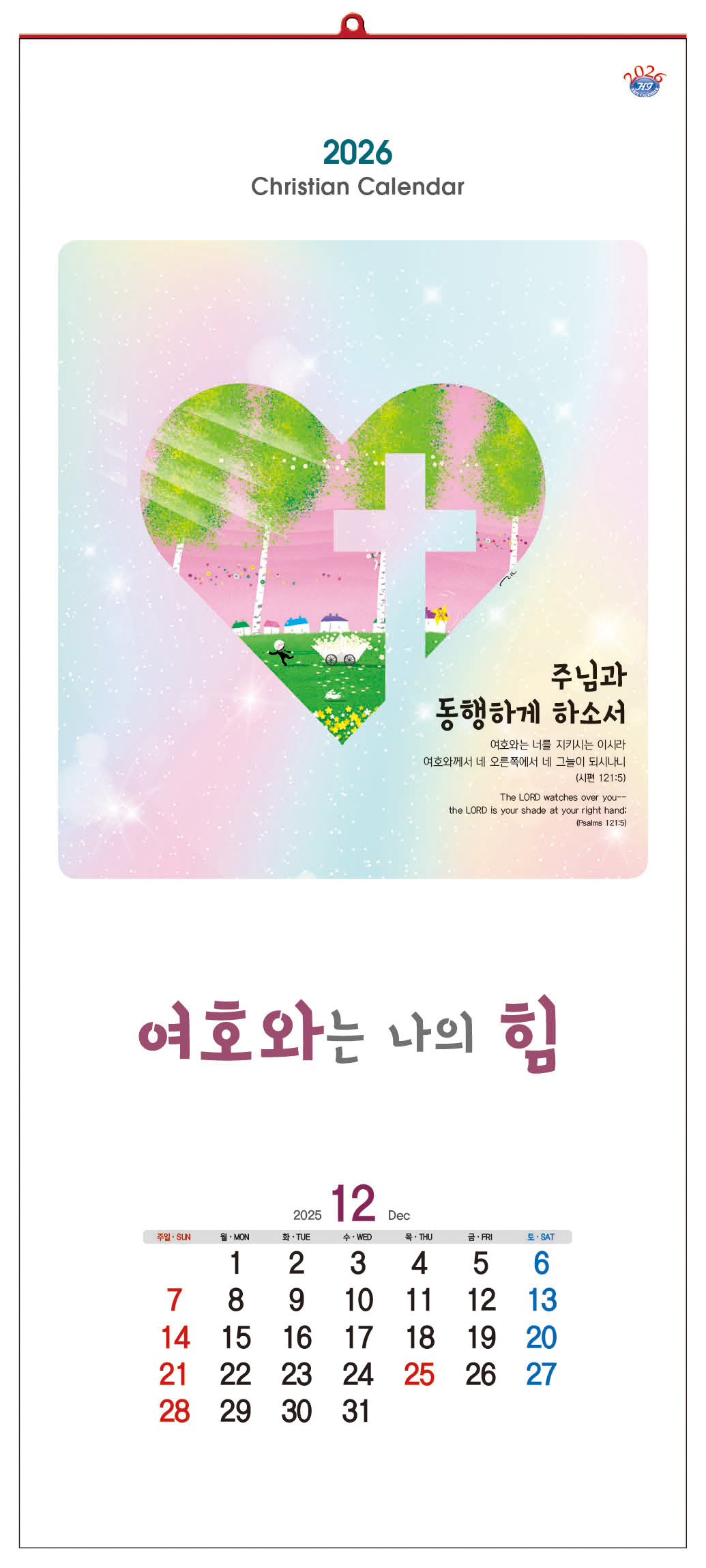 235149625_G5ywfb4Z_8381ff502391d4bf0cdf3e4e0f5acd25b43e3165.jpg 이미지크게보기