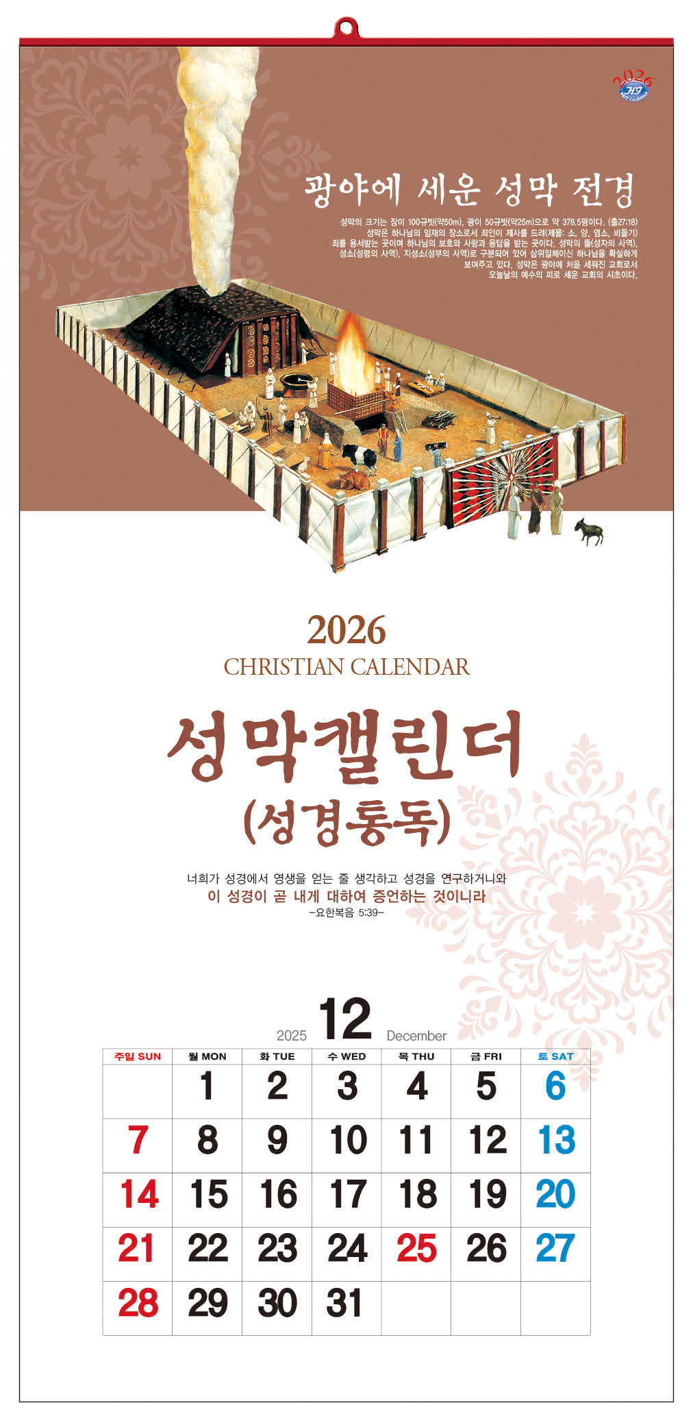 235149625_GgOCyk1S_1b705de40301c2be5c9a72e5281d9d0faa6058b9.jpg 이미지크게보기