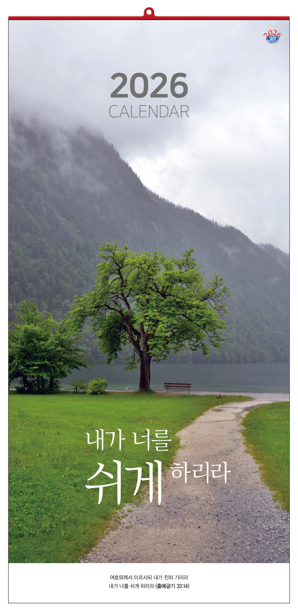 235149625_Hc8QNM5R_c29d78c0f4ba070895c15ac1cd4be701f69d61ee.jpg 이미지크게보기