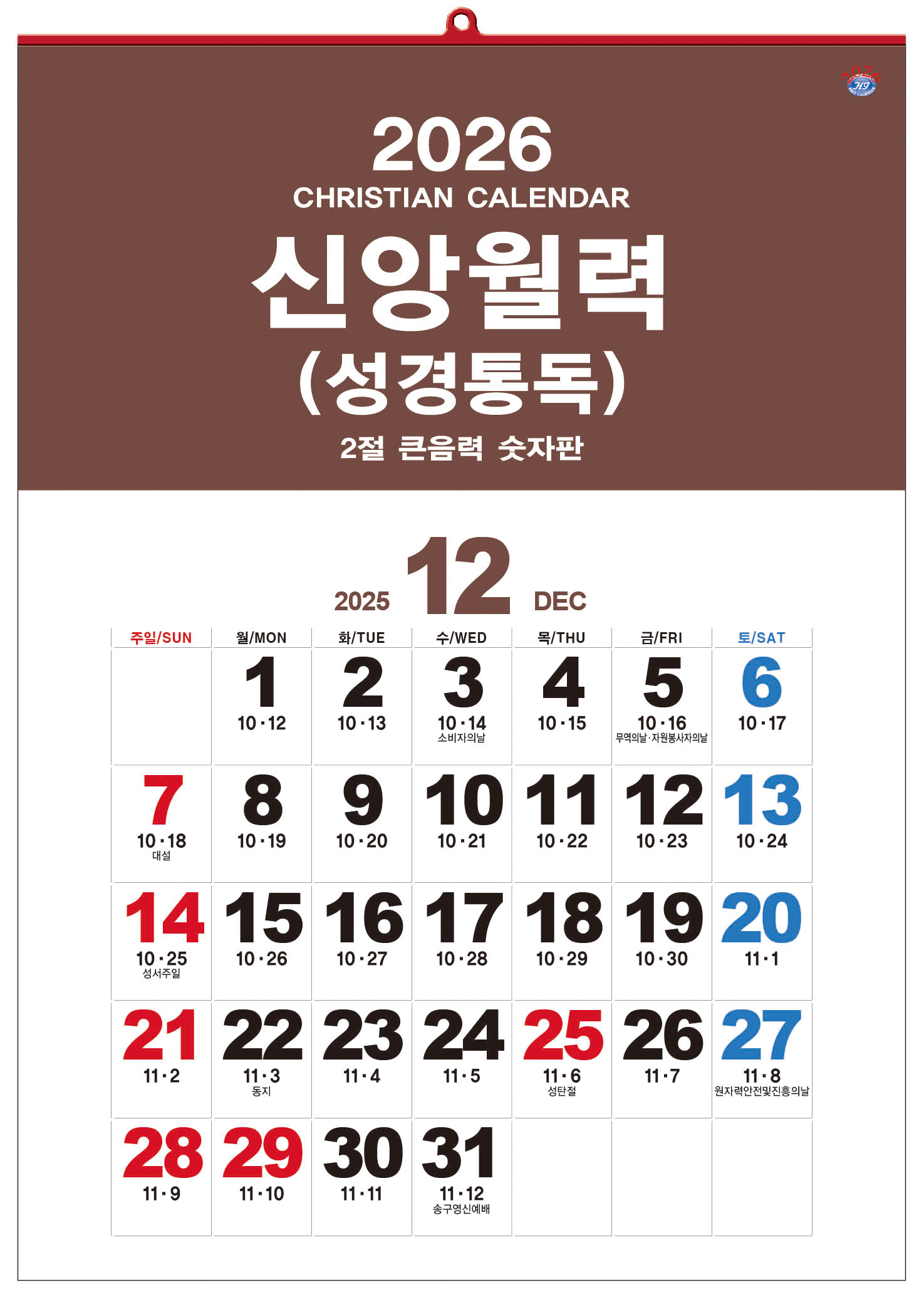 235149625_I2p4gFCk_7ded015af4ed879a93ab08575611ea5e9cf1dce7.jpg 이미지크게보기