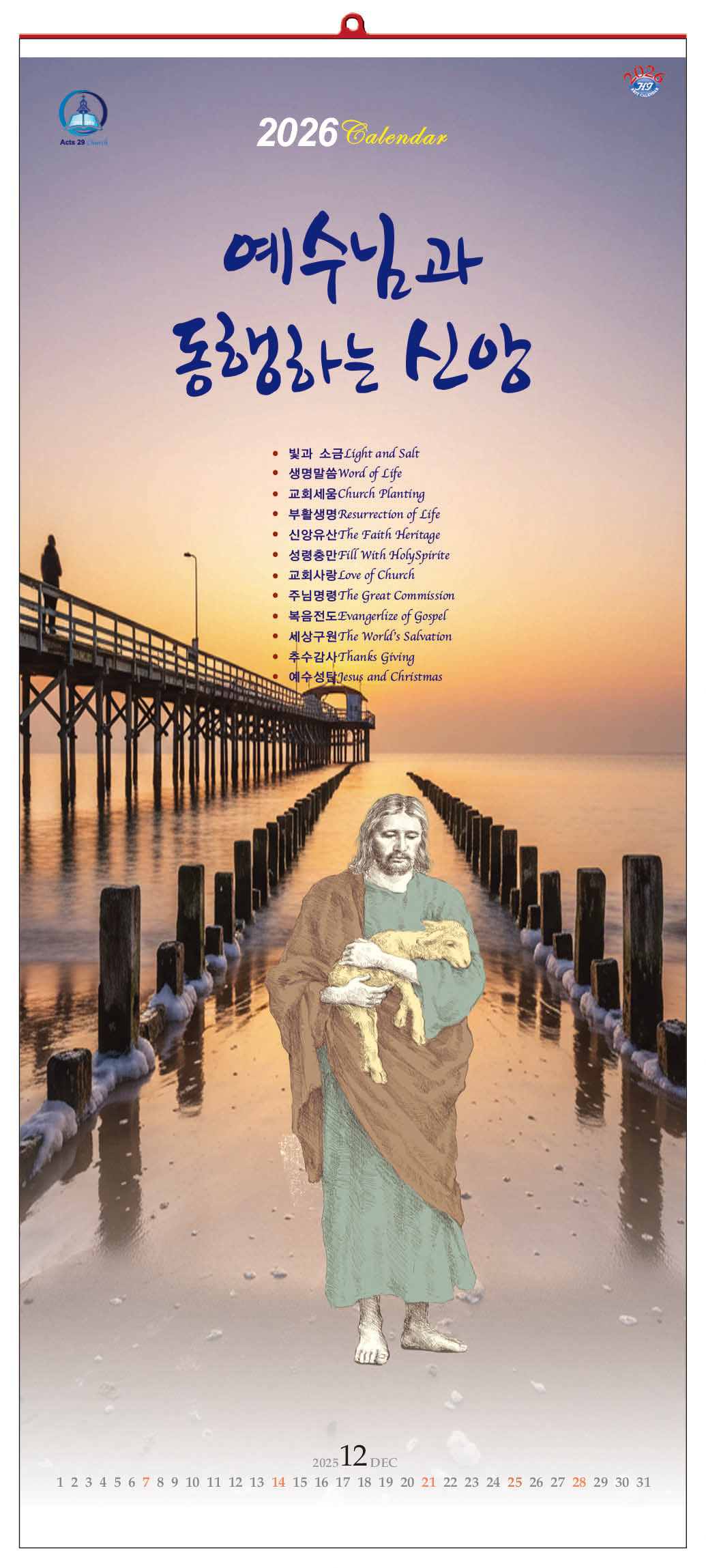 235149625_IM2rzEXv_4aa5a9ec1d9b43313be9ccfae5d904676c486e71.jpg 이미지크게보기