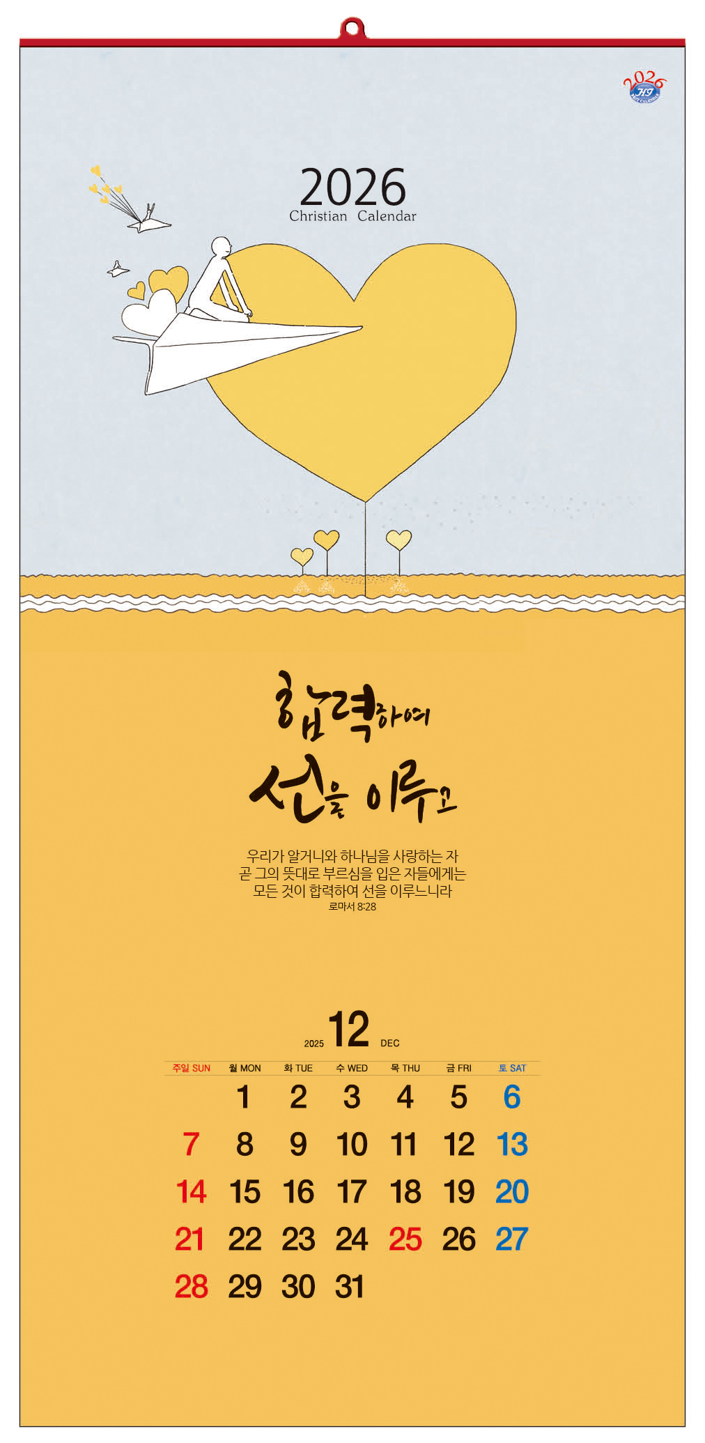 235149625_JTeH4Bfu_cb379d7d5adfb37335168f469b1e315629f686c0.jpg 이미지크게보기