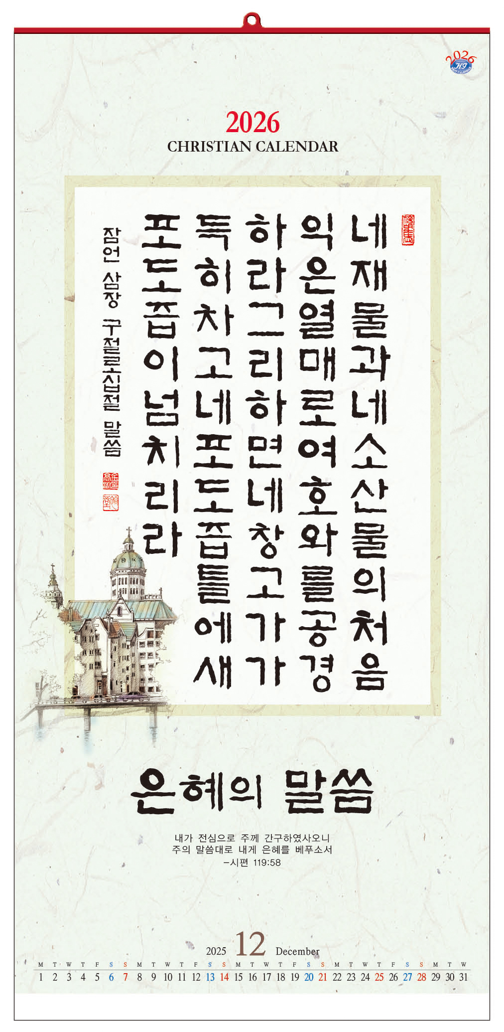 235149625_LZV9qsR4_6f4c4f98fbcb084b1651e4a8ece726d8c87d1d14.jpg 이미지크게보기