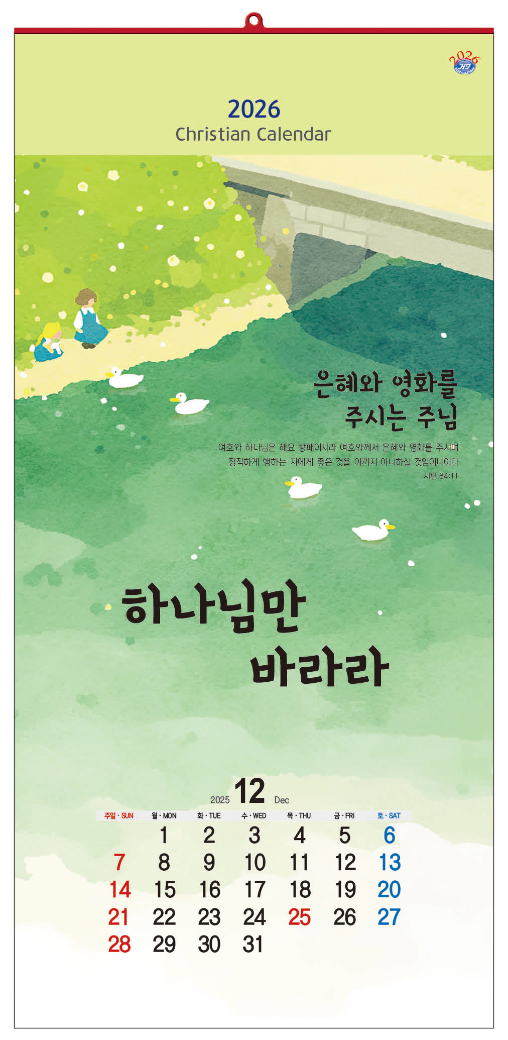 235149625_MKYlPy3R_e3ad9fd2d1b60078121e2261f7cc70f1f98dceda.jpg 이미지크게보기