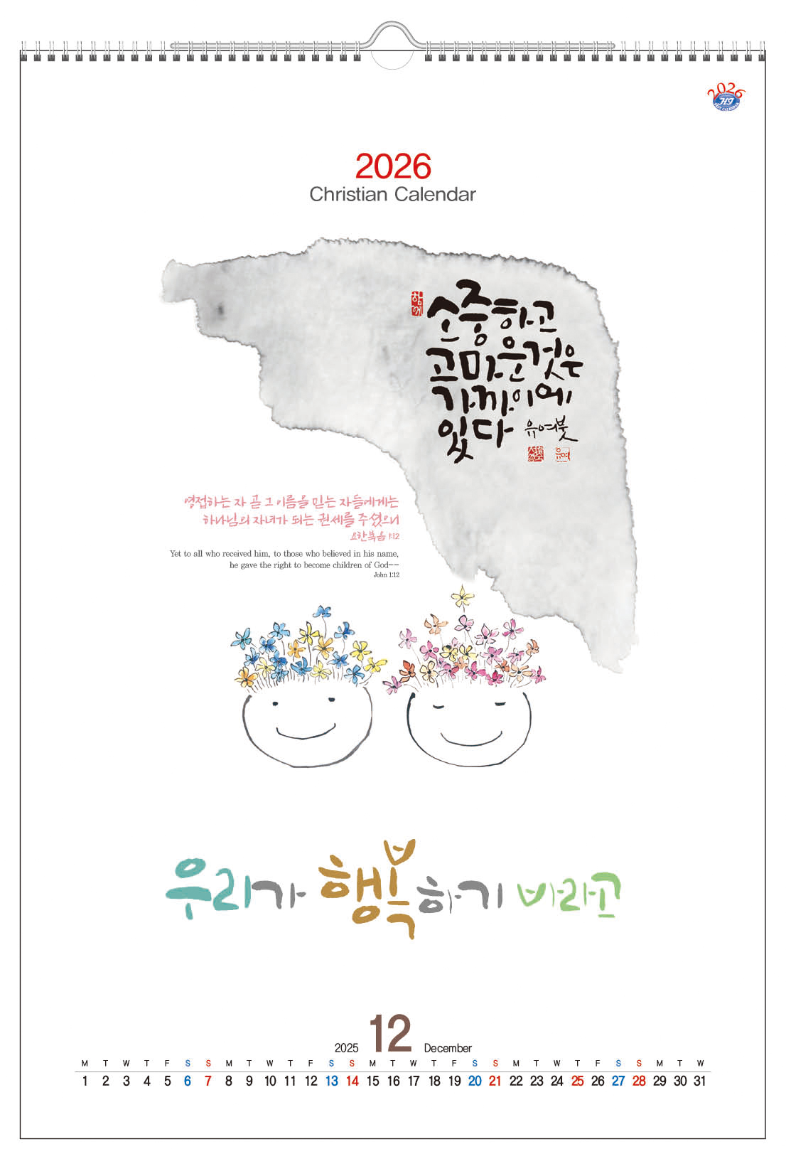 235149625_MN3OZ6S7_ff216e804569310da325705ff710510bab588c62.jpg 이미지크게보기