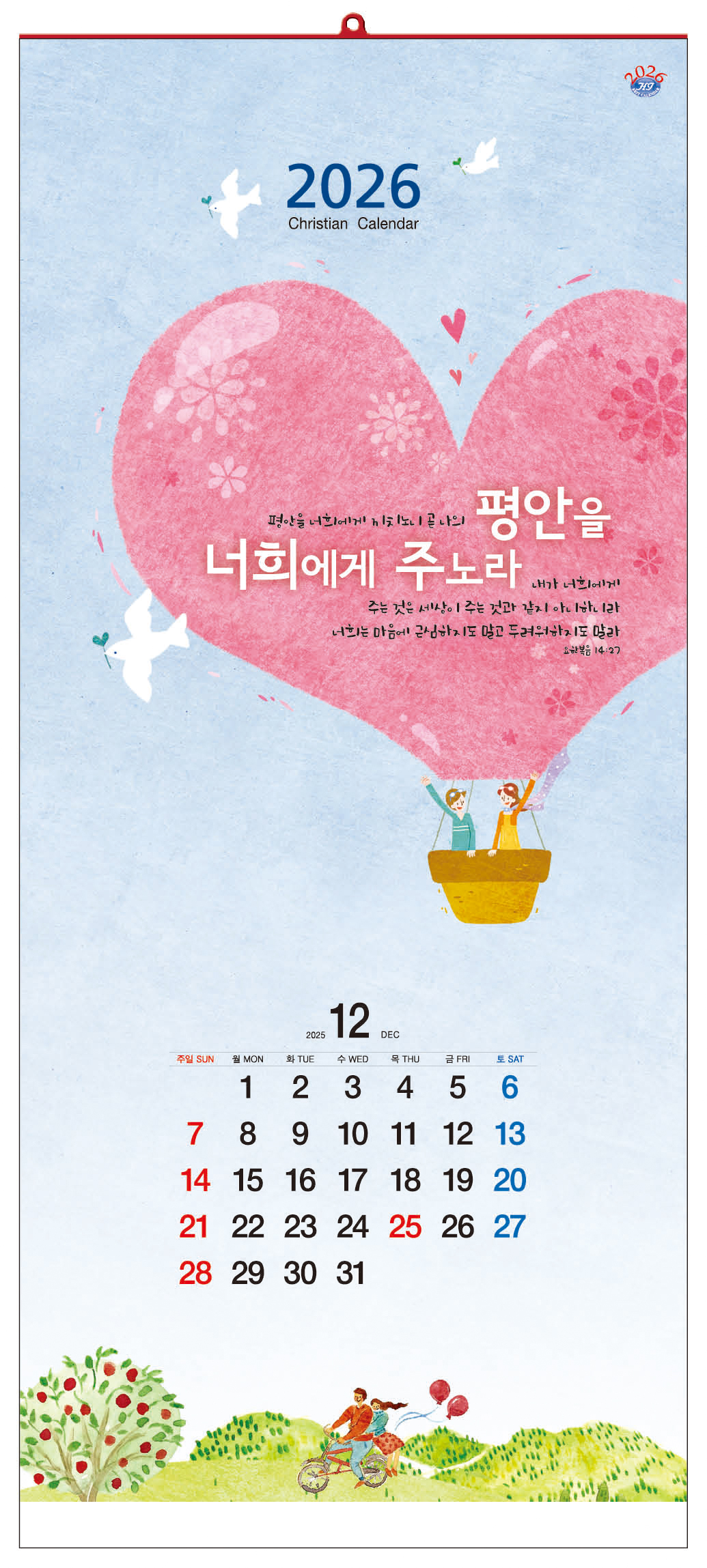 235149625_OyIPw9Hq_71926bbebb10dee97b48fed2acd2c2191ecf3b38.jpg 이미지크게보기