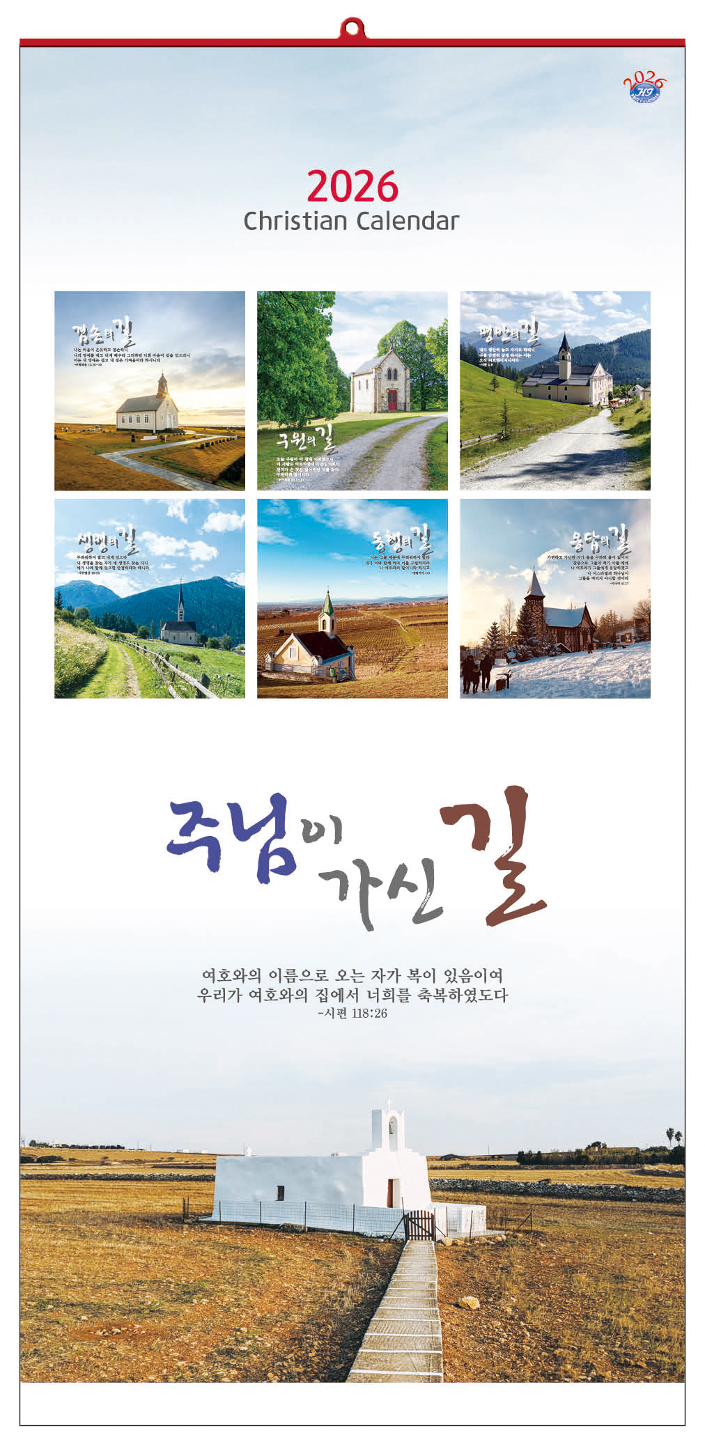 235149625_PVA61EWM_bbee6540639c49f5b4092d8fb3a5341b76229162.jpg 이미지크게보기