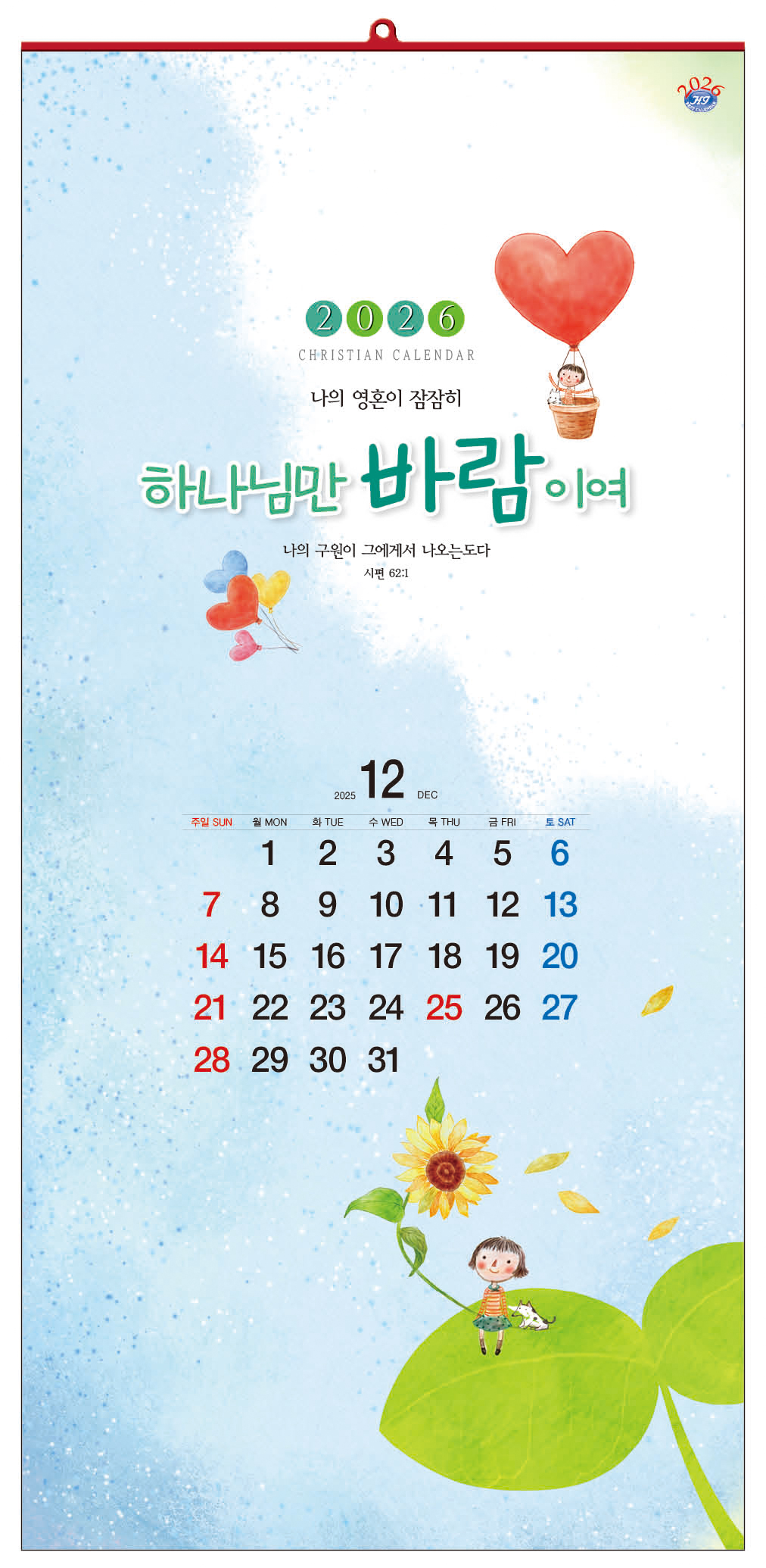 235149625_PZuMDGzF_c00709de19071f7774df02b22ef4a50212ac47b8.jpg 이미지크게보기