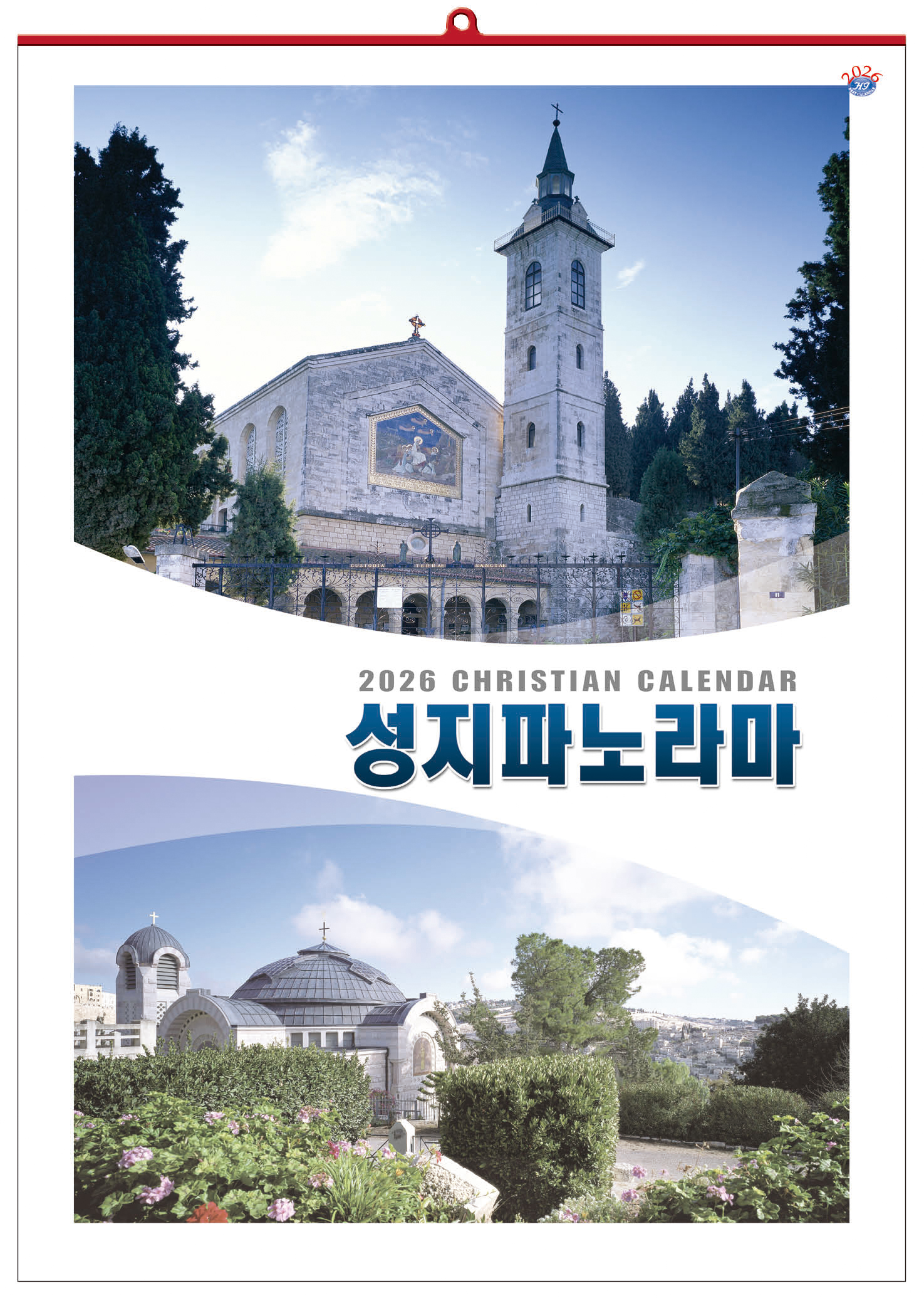 235149625_PaH7Q2NL_97af4032a478bd7c7b0aec9a87ba8976c7cdb182.jpg 이미지크게보기