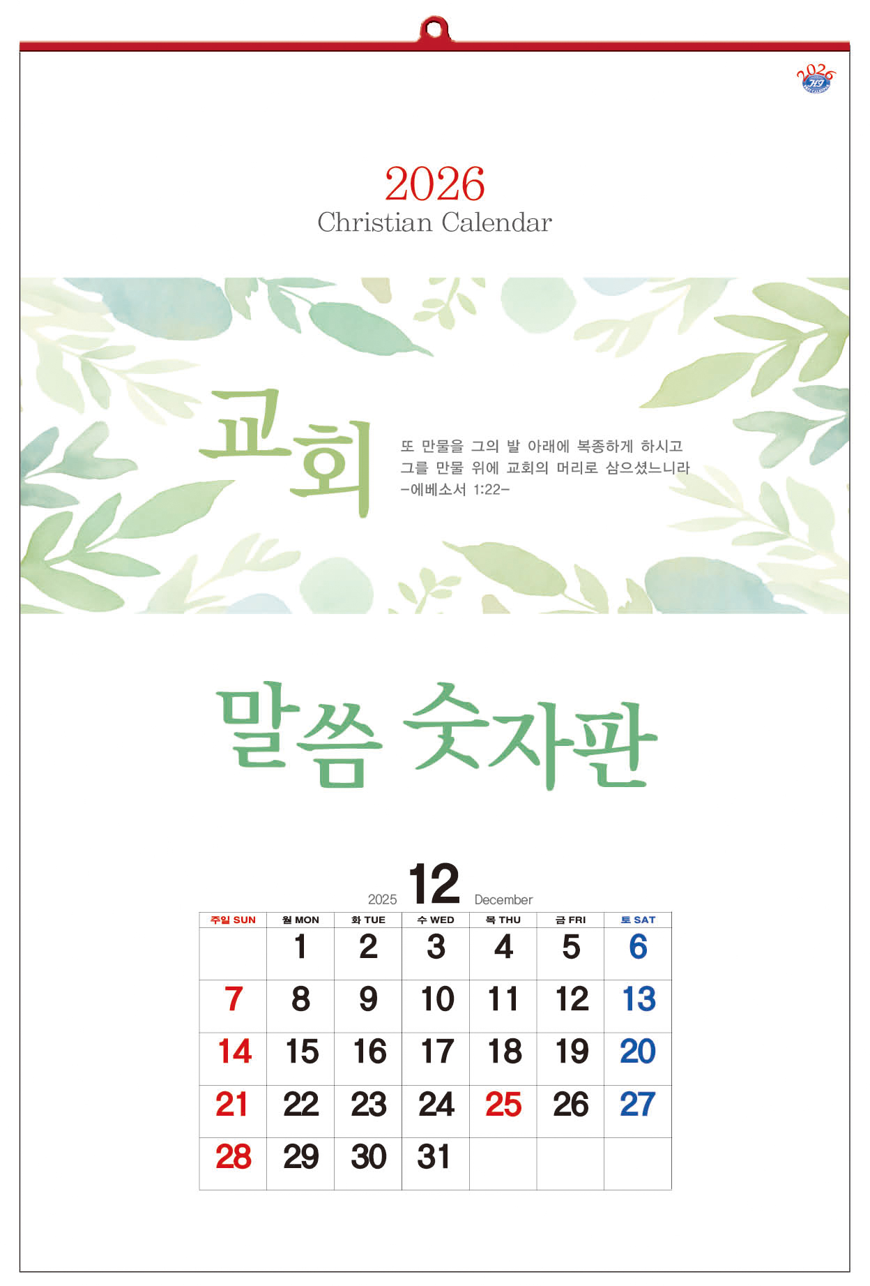 235149625_Py1hIRWu_2f090279c4948a88e68f1a5e507e3a2faa7c7899.jpg 이미지크게보기