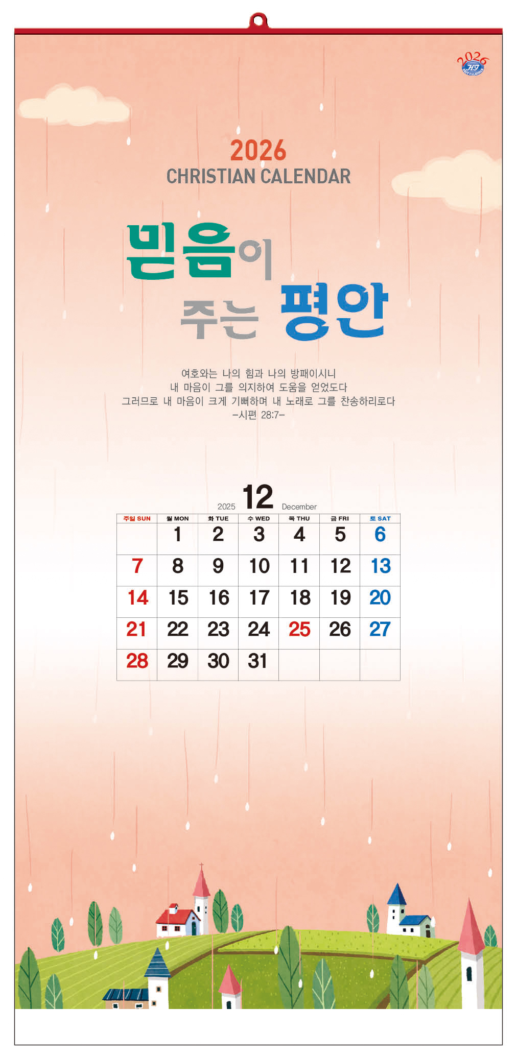 235149625_RL4Gzwyn_89fcef5cbf63034cb91ec52b99342ff7364ff64a.jpg 이미지크게보기