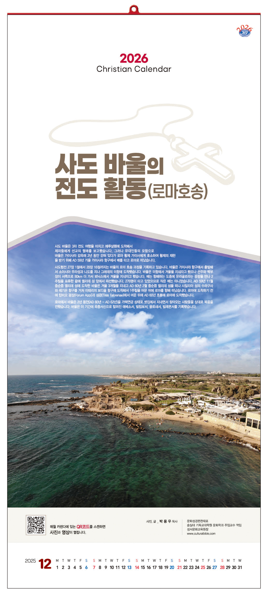 235149625_S7XodMnp_6d010a3649db6b2c7665a4af2ae21cd639eed6b1.jpg 이미지크게보기