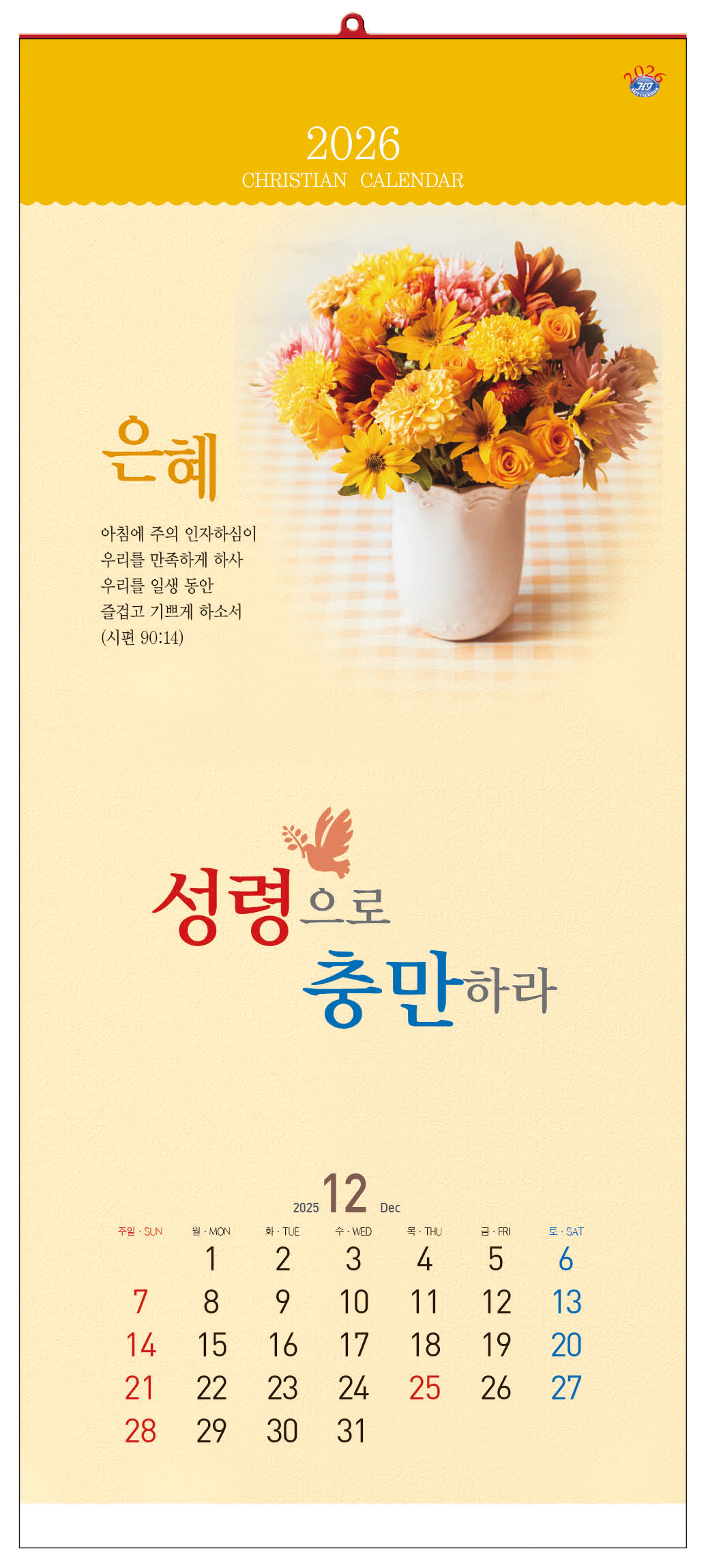 235149625_TpcB7XqO_4f0bc4970137100ae983df997e428508c27235a6.jpg 이미지크게보기