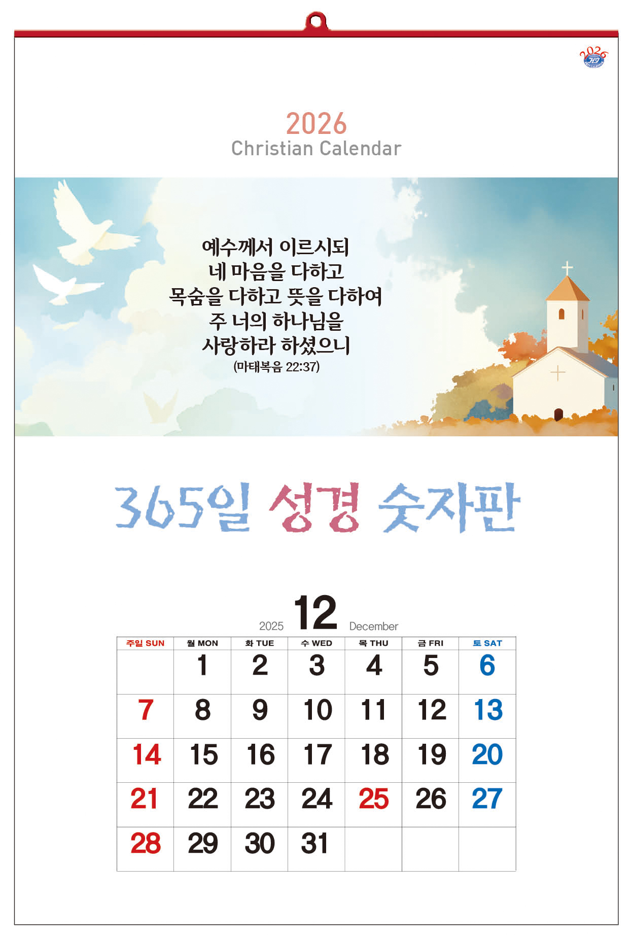 235149625_UXnwWMHe_50f7ba4e4d1e13edfa6346cbb44c146d6888db6a.jpg 이미지크게보기