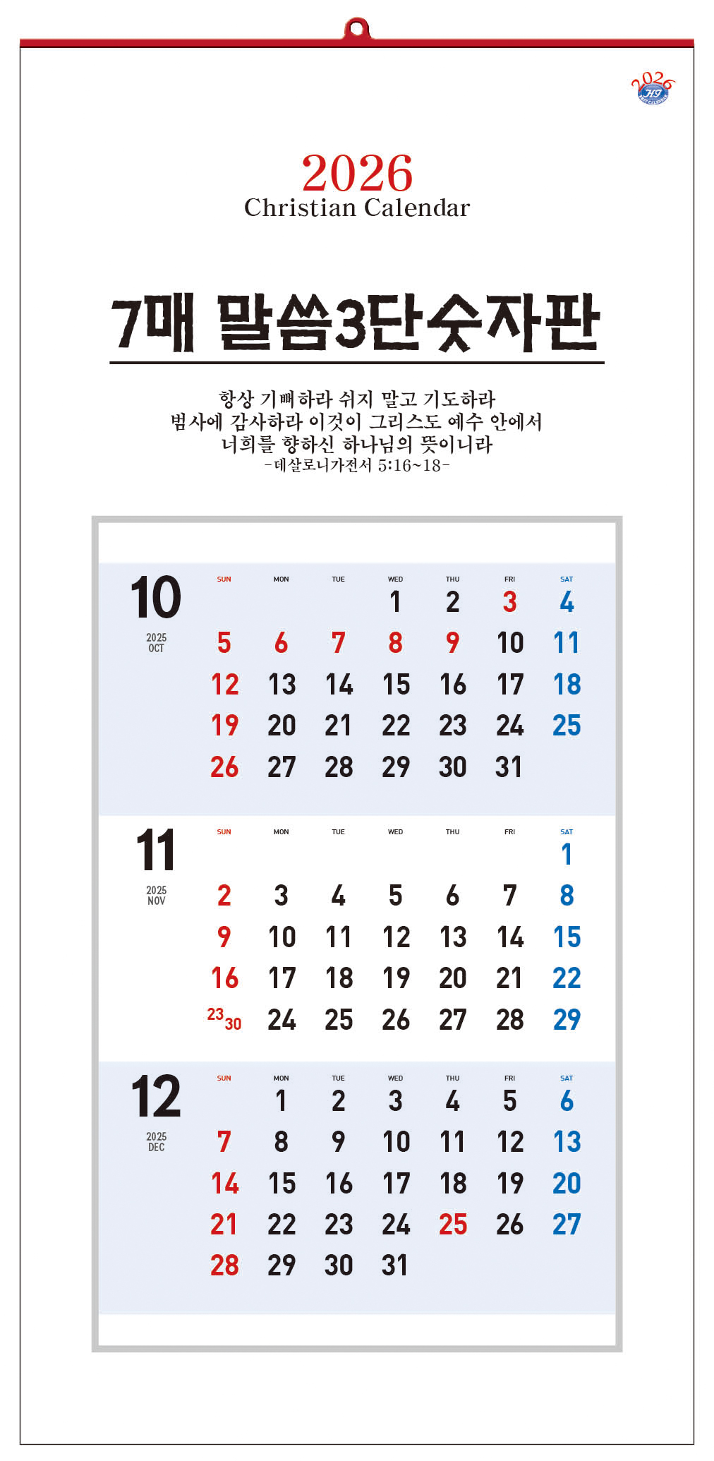 235149625_WolaCVMS_7c692c00a6714673c6eabdbb51e7511489e83c7f.jpg 이미지크게보기