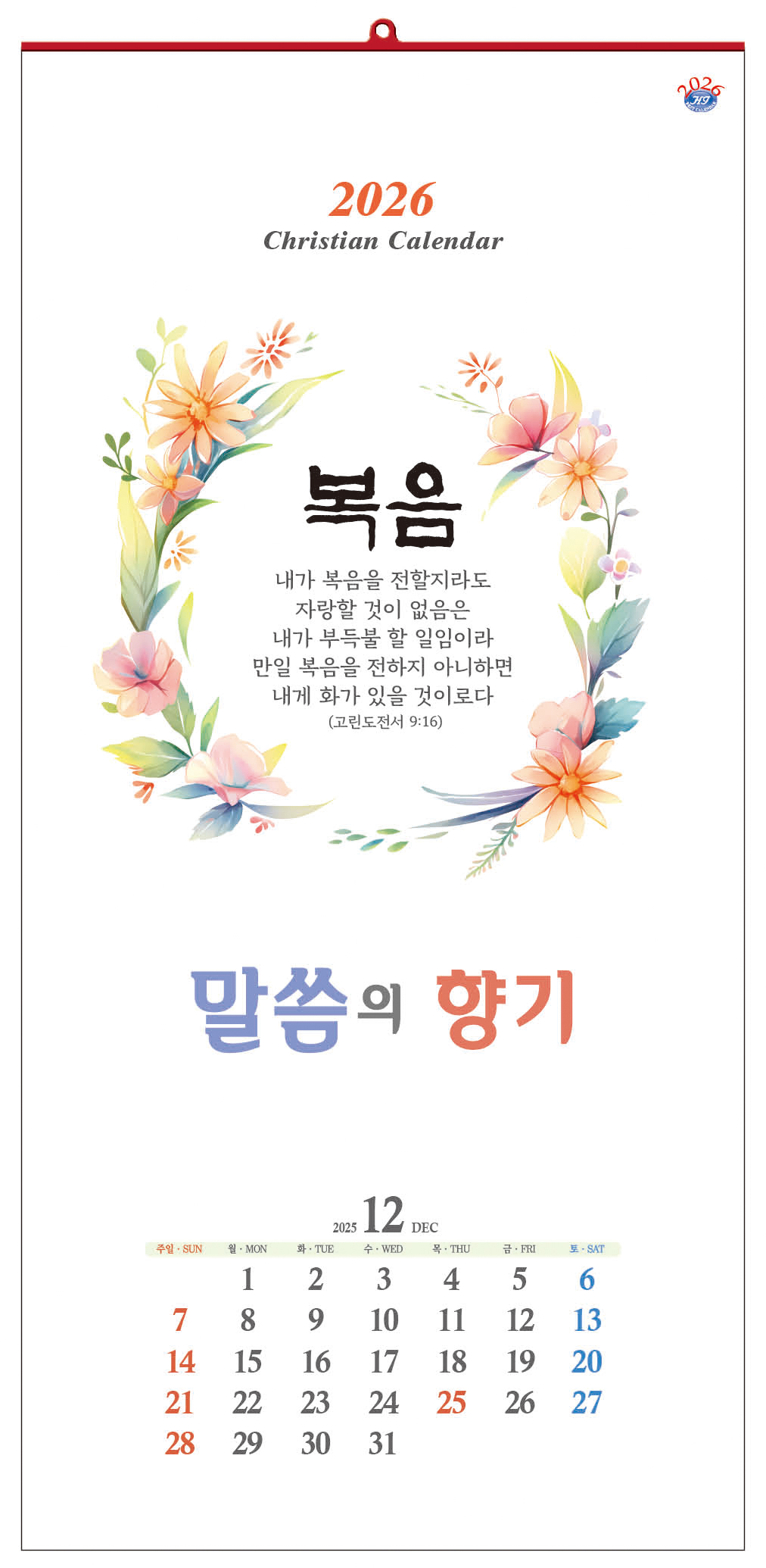 235149625_WumRjNCa_7b9dbe2f10bbd91e95fc4b7e5e7e8c08839377d6.jpg 이미지크게보기