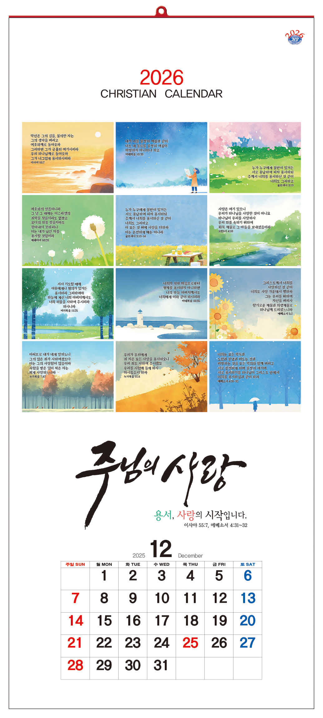 235149625_YcF3eWwM_e88e51c5e83b6b9090c60cdb9405cdf549f38dad.jpg 이미지크게보기