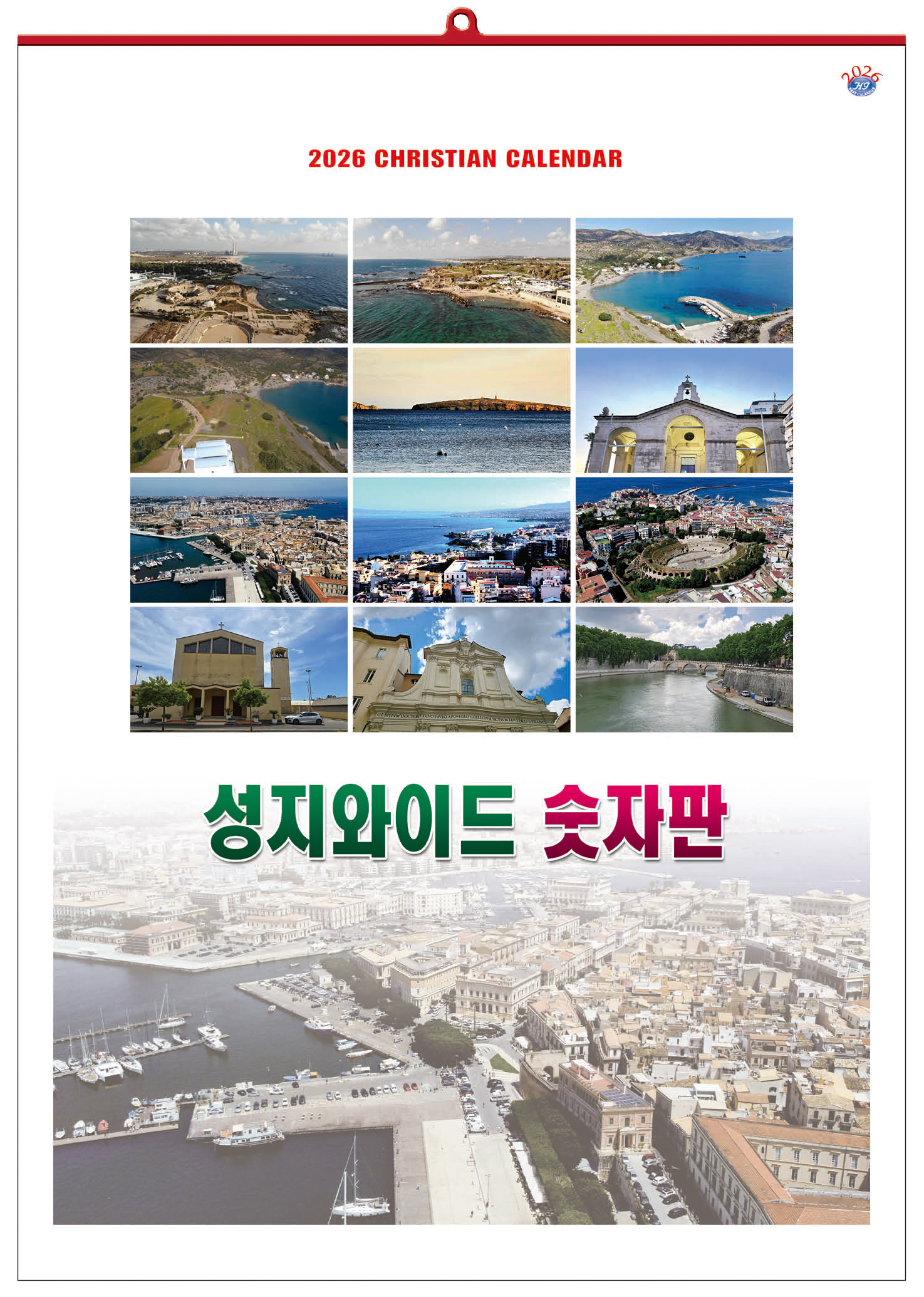 235149625_YrfZKp1e_4fe7e69d3b0bb1b5dadc8c79adfe354c42a470b4.jpg 이미지크게보기