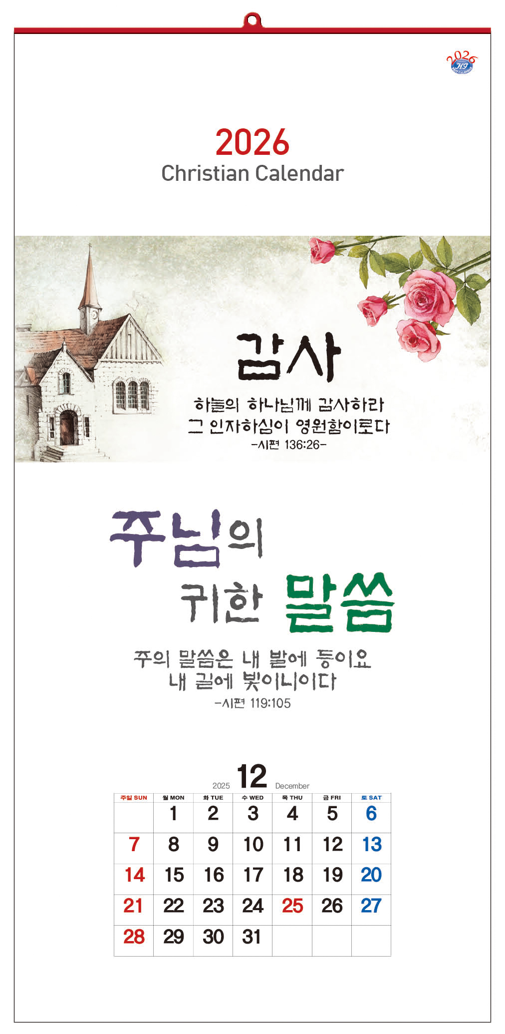 235149625_ZvdPuj9s_9bd51c00270ef16e2e54300320763af8a4c29fdc.jpg 이미지크게보기