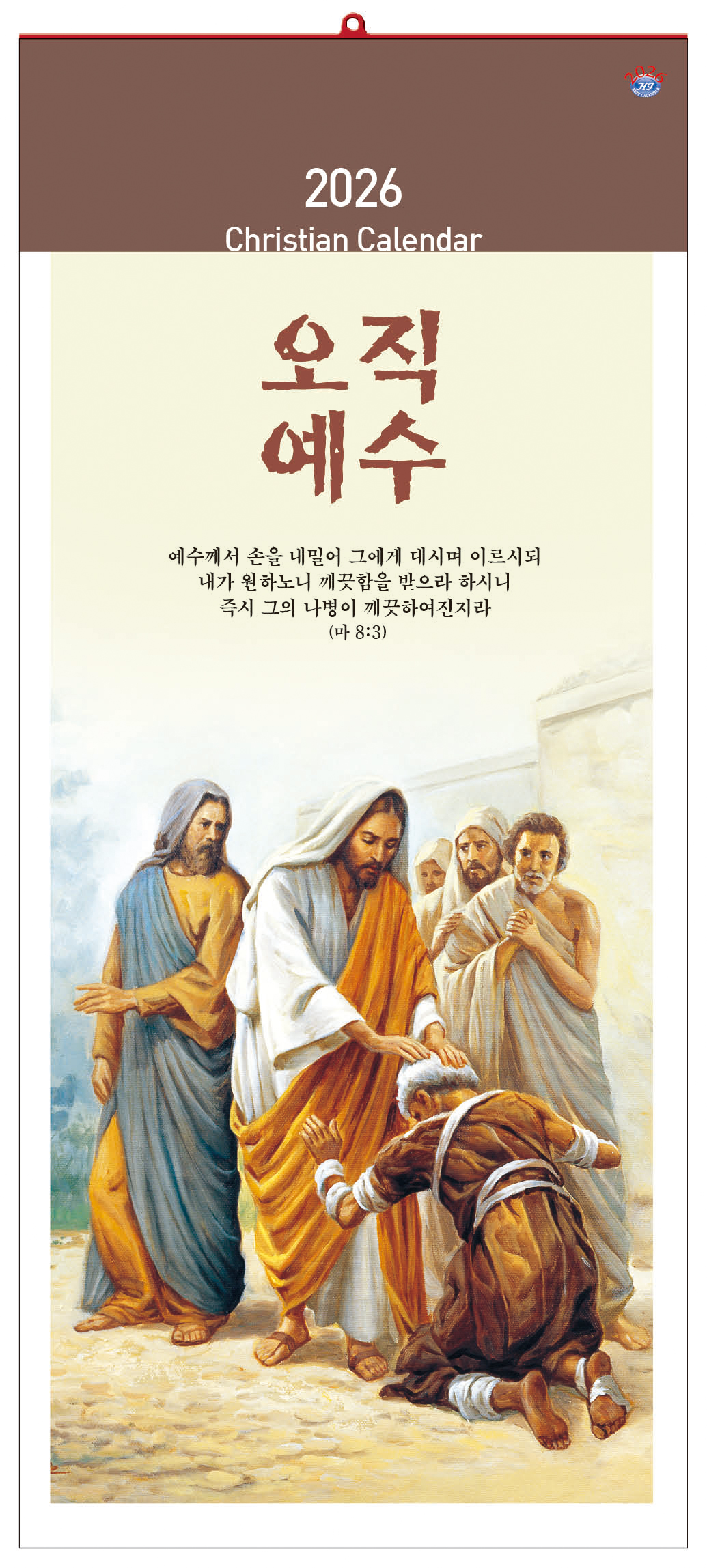 235149625_cDaGA5Nq_4cae3f9d5201883805dad595a8951a78dcf1fdb3.jpg 이미지크게보기