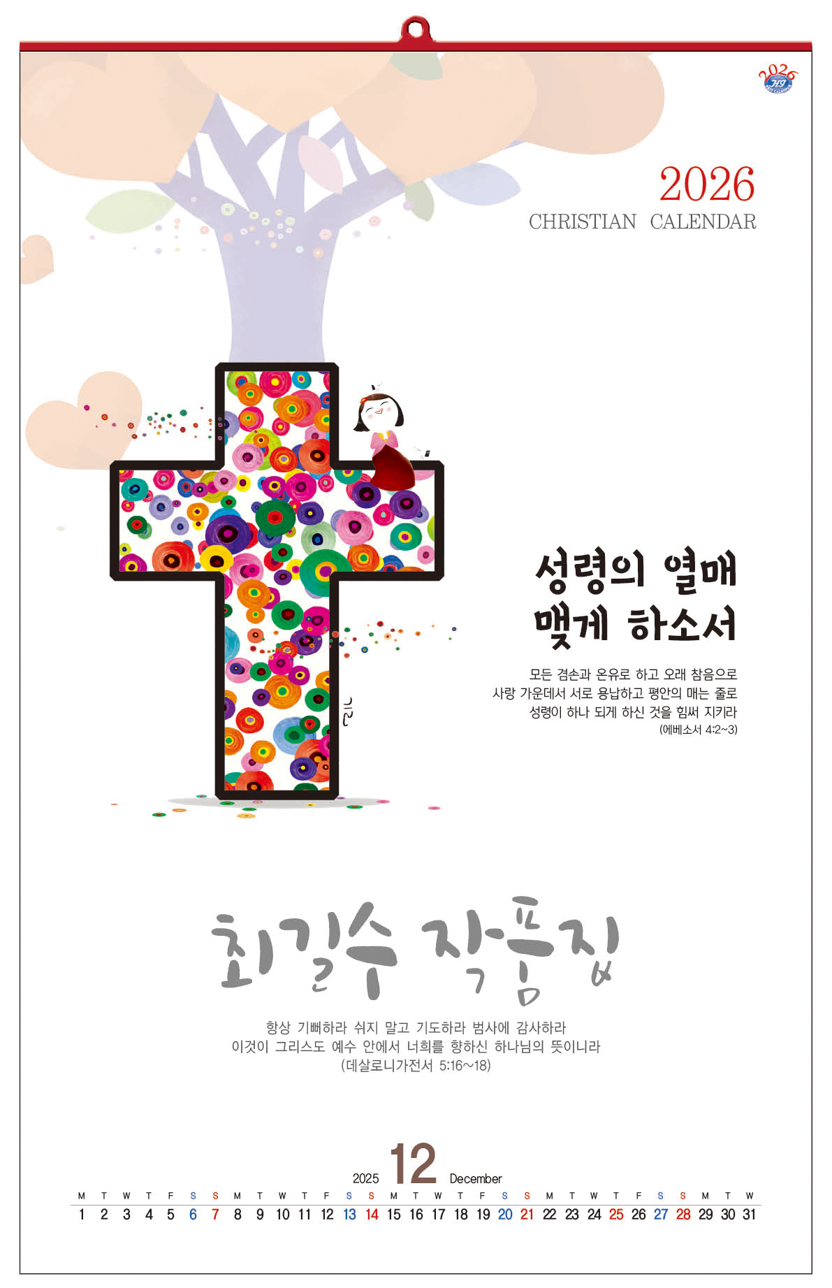 235149625_cYiEBUVQ_2e98ba684cf625f267f12c4b0c564e5530eb486d.jpg 이미지크게보기