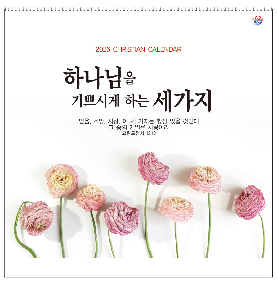 235149625_eJA3HKBd_a09f6765386ee84e03846eee5f297b76c504ae0b.jpg 이미지크게보기