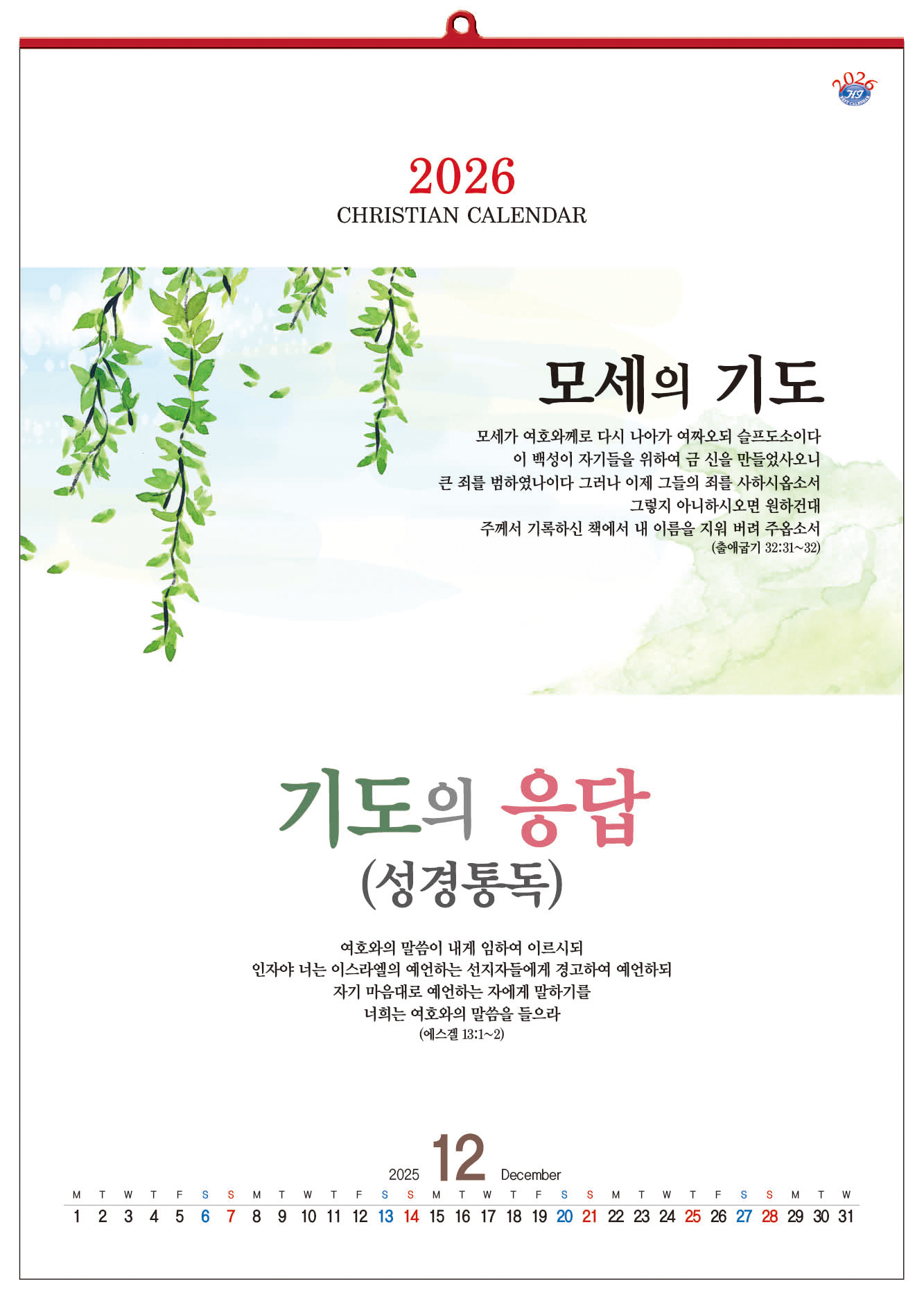 235149625_fHeLScUu_659873ad2b87e3c70024f491cfea519e1744bfe1.jpg 이미지크게보기