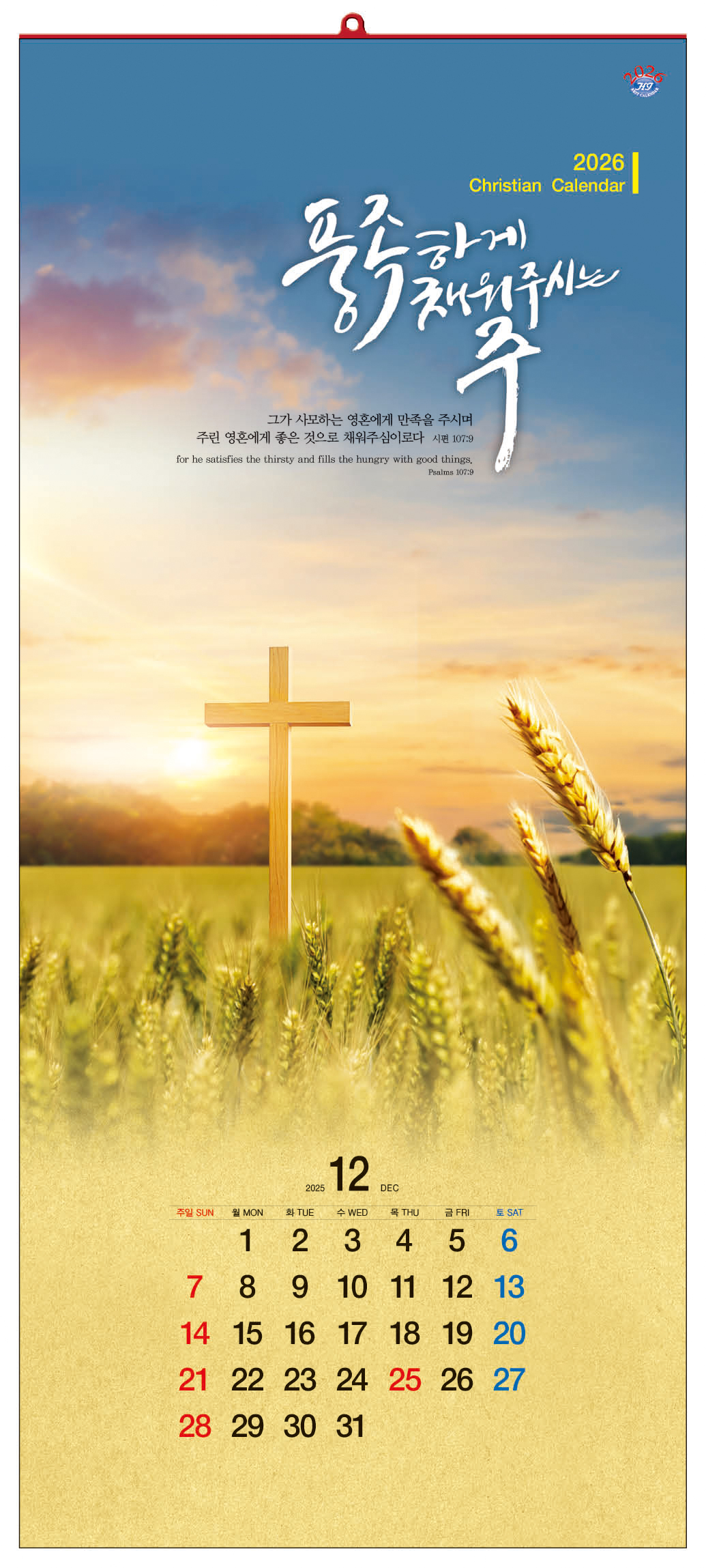 235149625_hkBbrlO9_945808533af422d3aaef1abf6566b89e51c31145.jpg 이미지크게보기