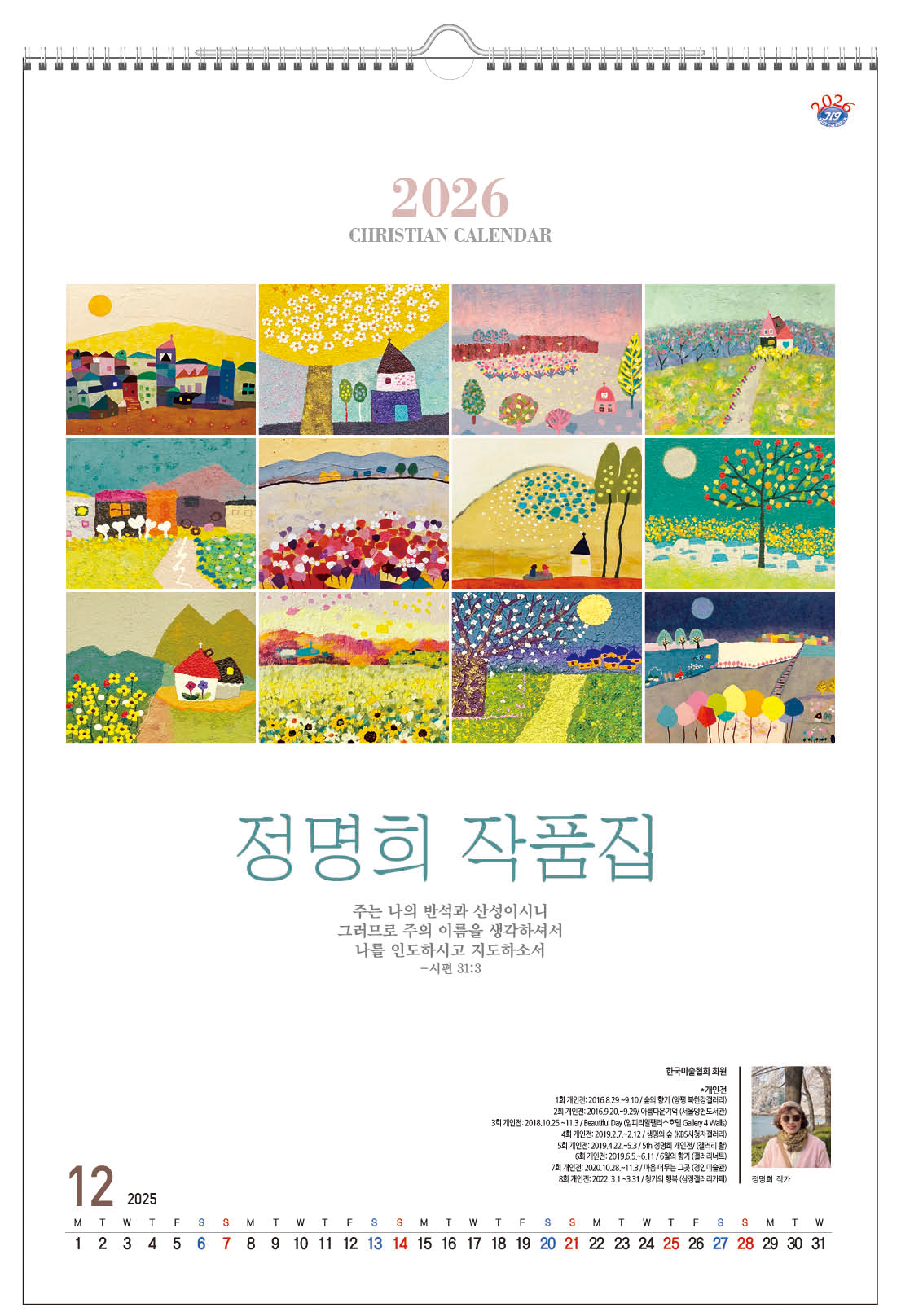 235149625_kJB3tODi_ef1b0d4c37f04367d19a6652c3d9eadc3ac13f40.jpg 이미지크게보기