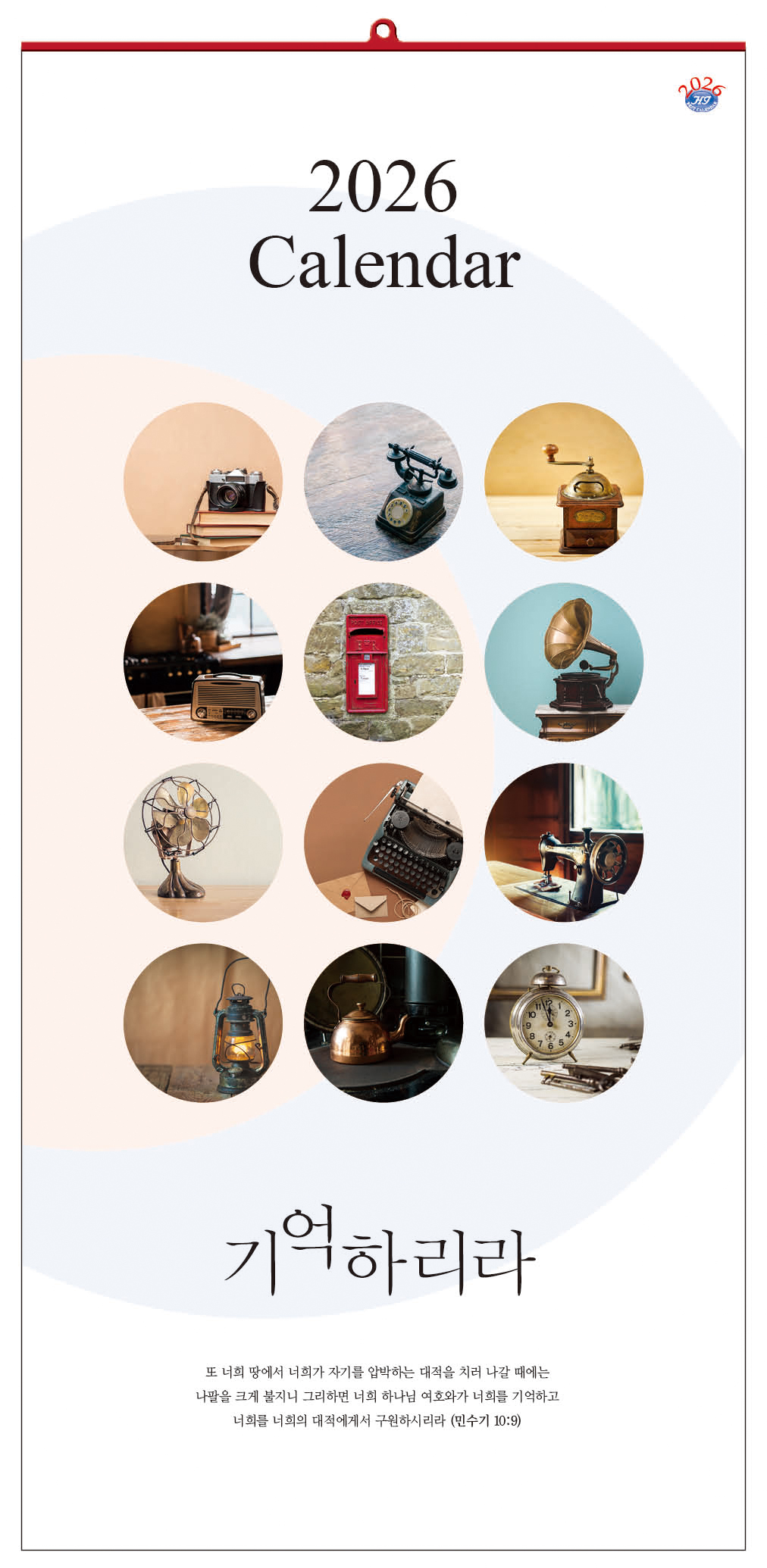 235149625_lvY1JwOc_b988f8431b0dc955260a8e672d7ce13d2312dff8.jpg 이미지크게보기