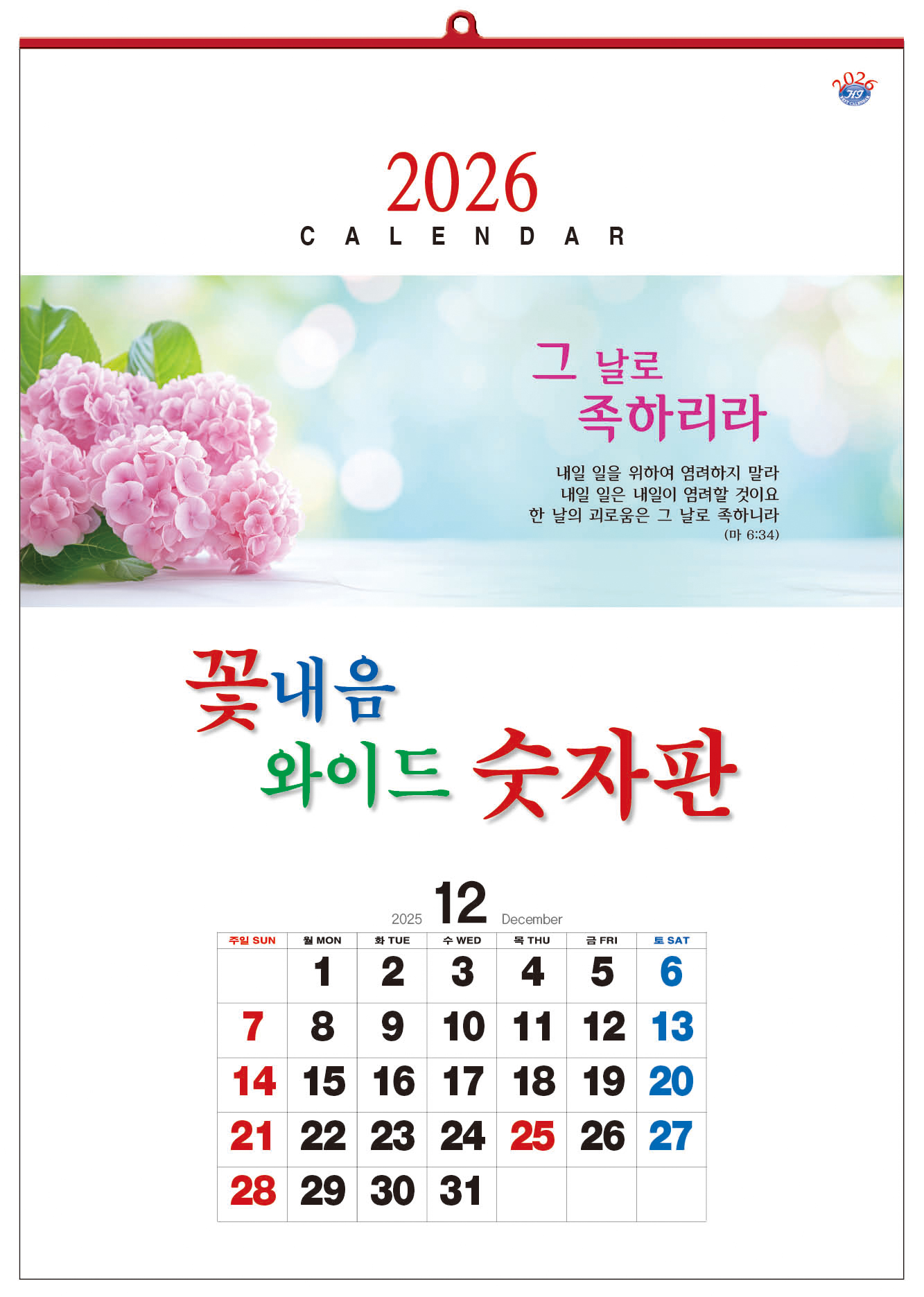 235149625_rJR62iXM_eb3bd2aebe735893903ceed51d4155184362a75c.jpg 이미지크게보기