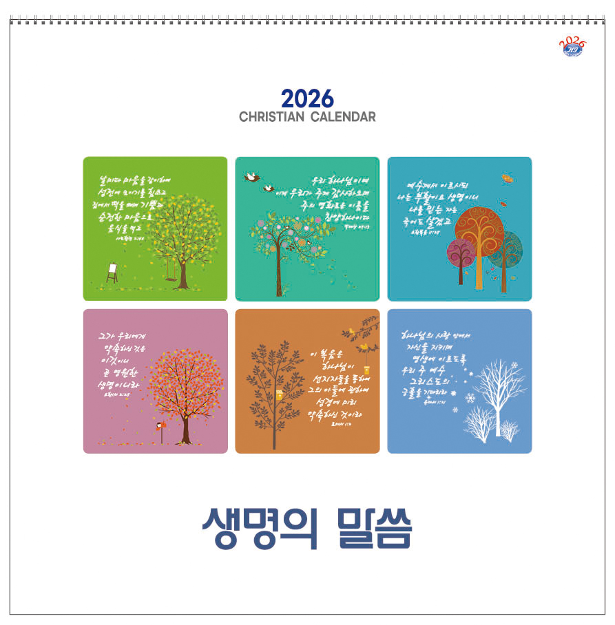 235149625_tBxT8Nmc_7d03b5d7b8a7553d135c4fa5c5af9bc07e162c48.jpg 이미지크게보기