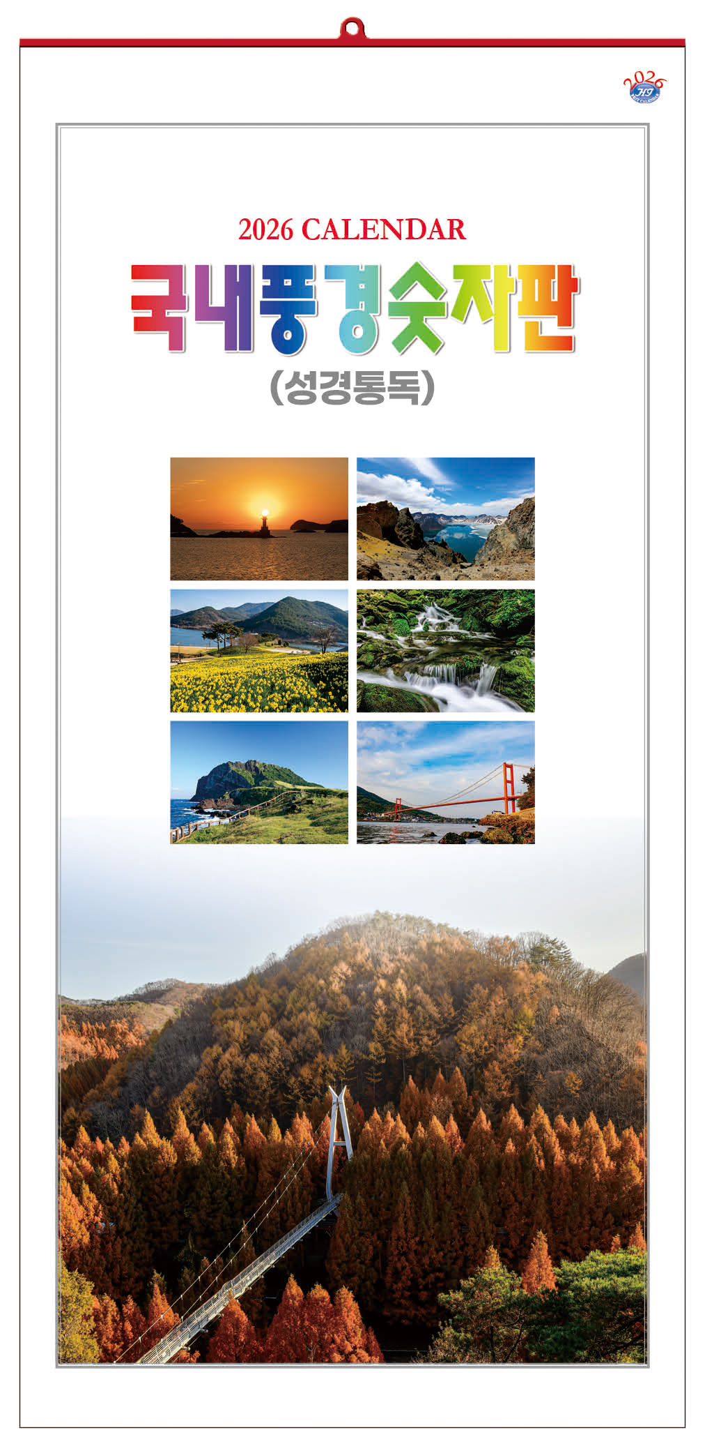 235149625_tyzskxi8_893fae0592f991e982440c80cffd85389221ceff.jpg 이미지크게보기