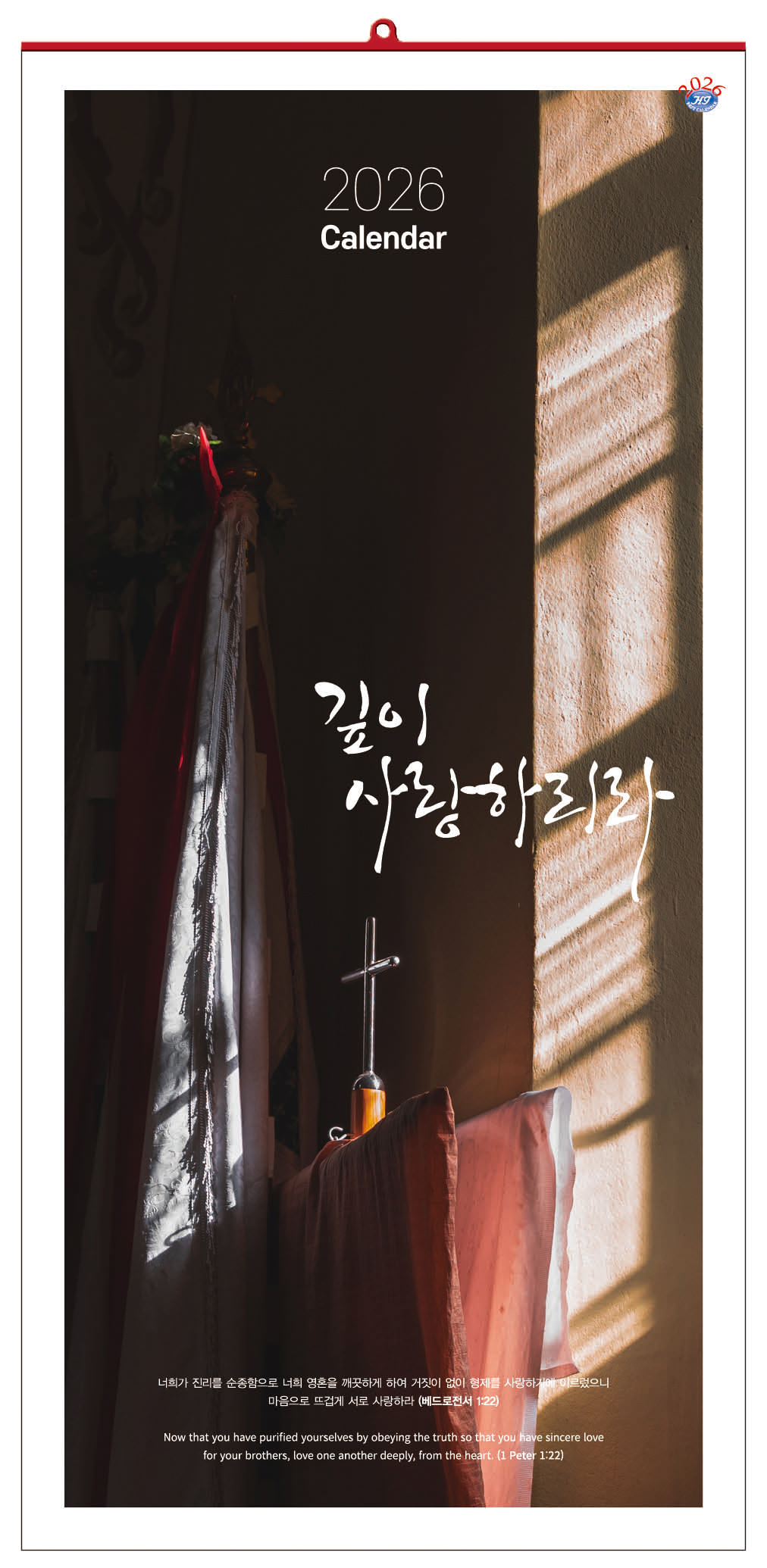 235149625_u51QN4fG_09a293b0a86ce9cf0685b89e55db60cc218a0a3f.jpg 이미지크게보기