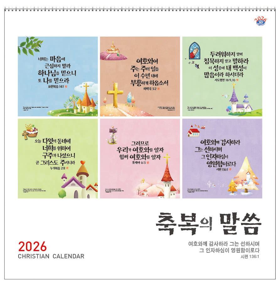 235149625_uE3Jzj06_929c6dfe507669891f4df5e5b7cccaa53e3bba1a.jpg 이미지크게보기