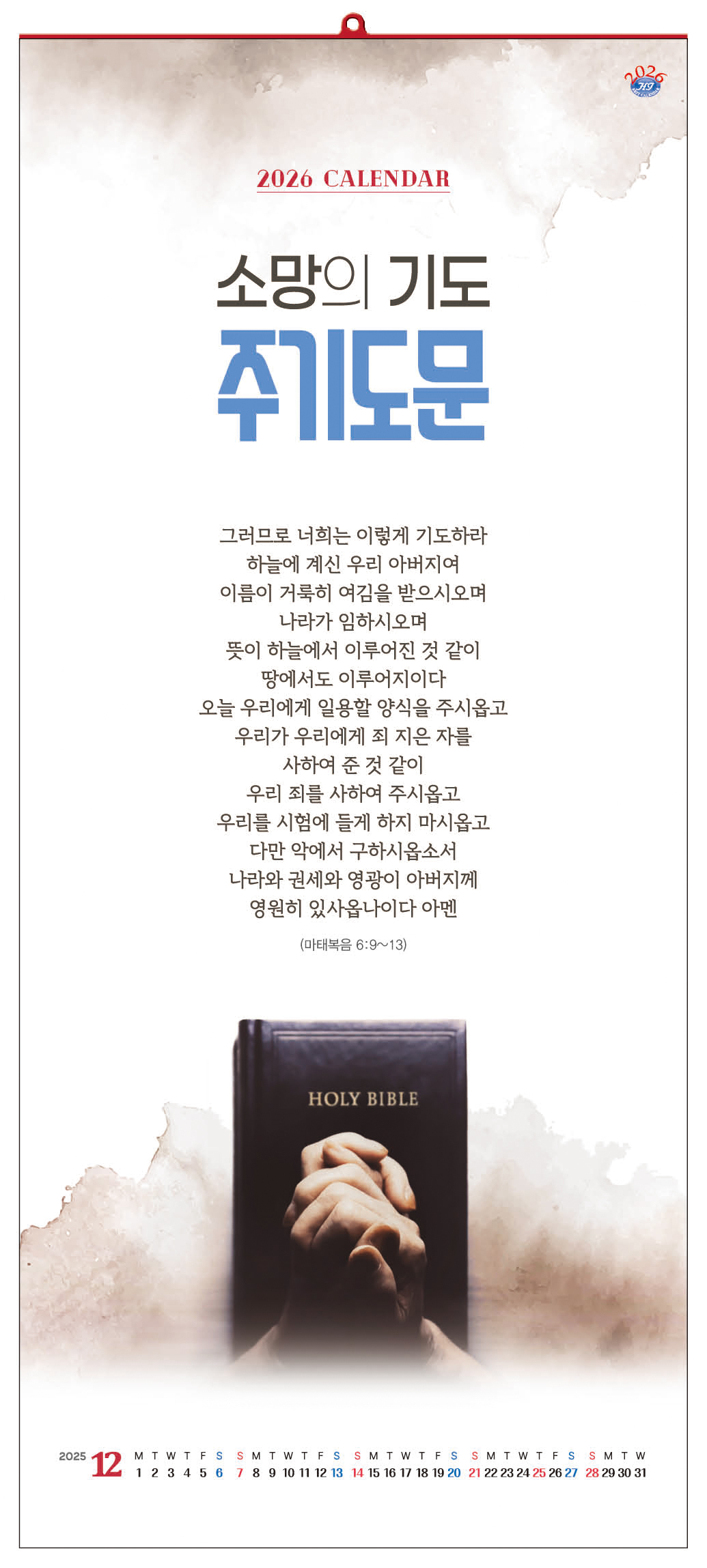 235149625_xHzDbWke_1c9a4cc6b4e344cac613fd3d3c8e6ad761d531ff.jpg 이미지크게보기