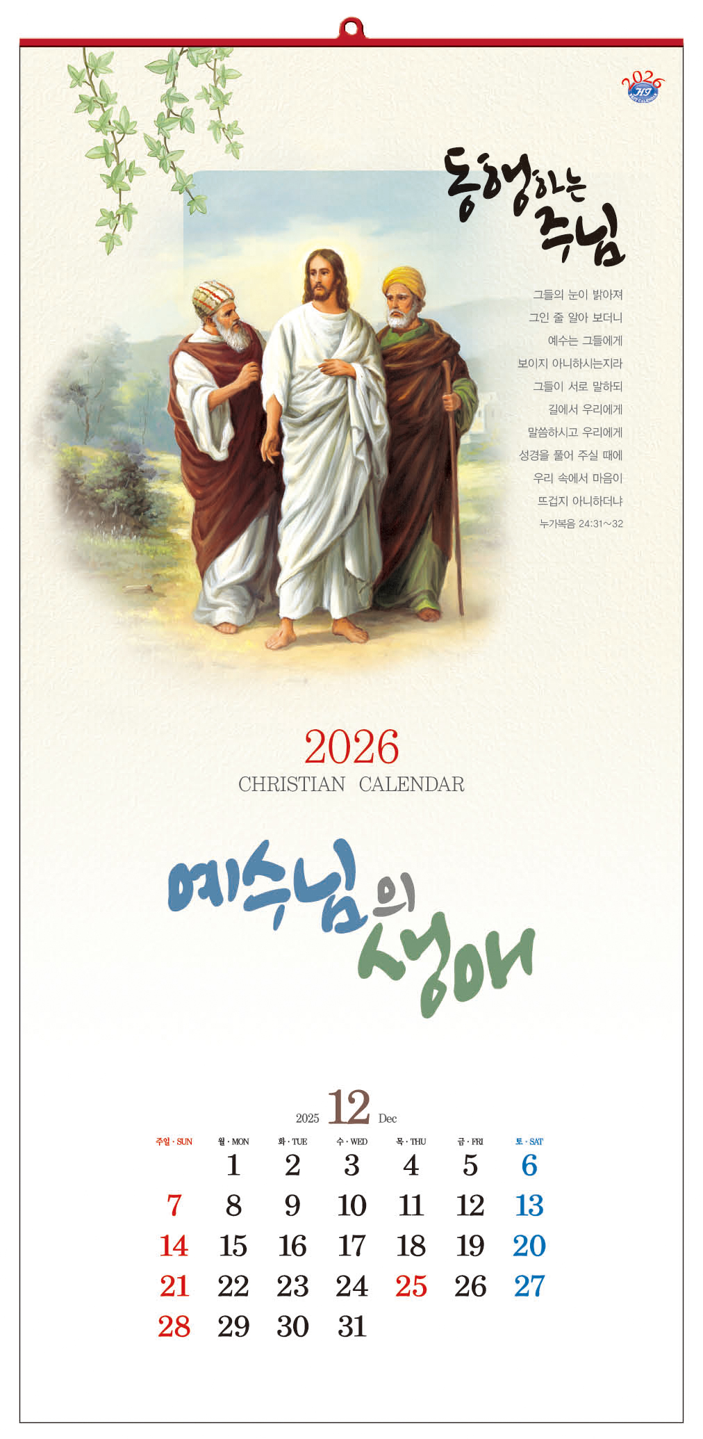 235149625_zIgbC3PN_df70d83d883f0eb1305fe202c2bbee8db8aa13da.jpg 이미지크게보기