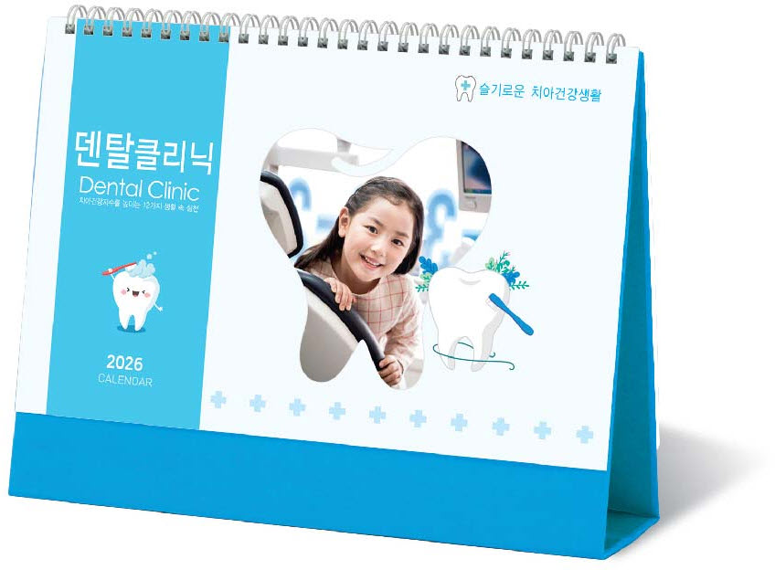 235149625_0oKrU1qi_f15e1eb17a54054b605156d26ca453624196d194.jpg 이미지크게보기