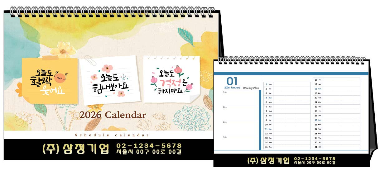 235149625_kU97x2dg_df8d0ff098d7bfd3a1a9fc51a5efdef5799da93a.jpg 이미지크게보기