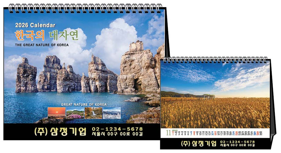 235149625_tSdRVuhW_ffe805192d243e89934d380d42d4f502289d57fa.jpg 이미지크게보기