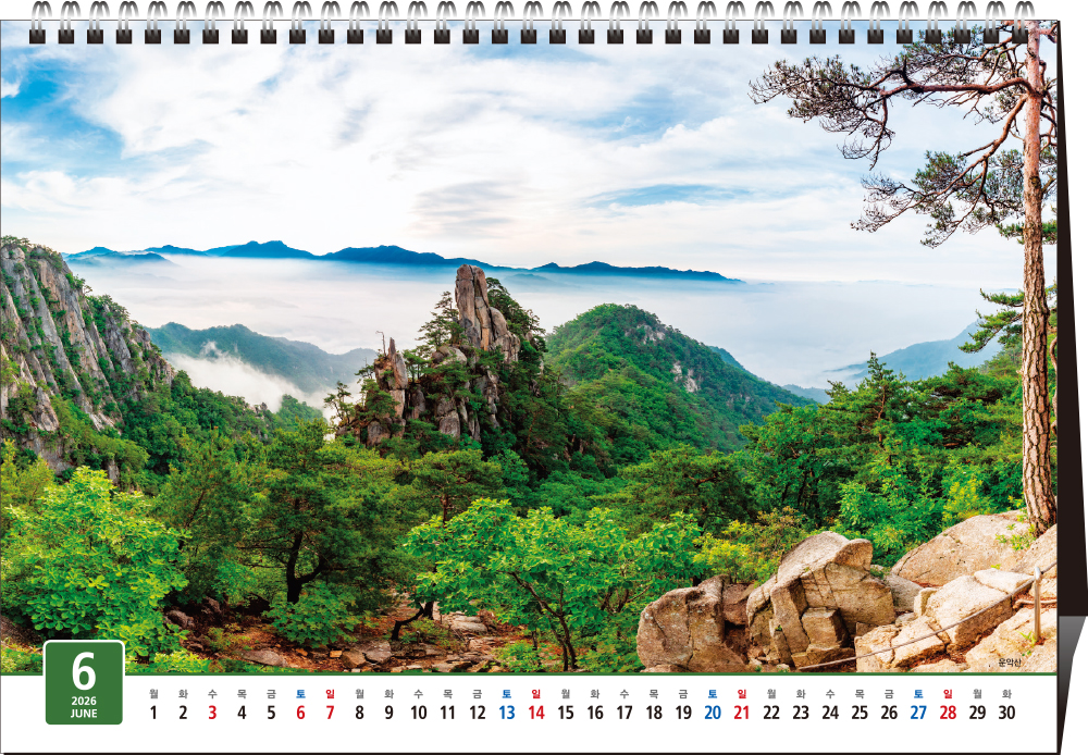 8852_copy_9717_235149625_BELoj0qr_a552d60c83e3690e3afb101f83101bee84a3964f.jpg 이미지크게보기