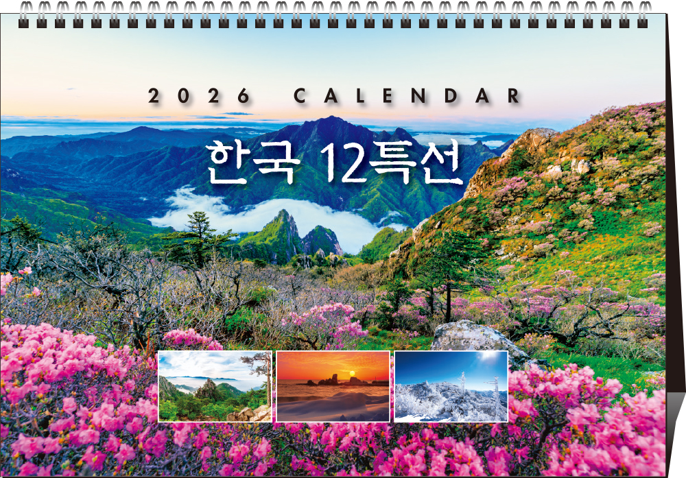 8852_copy_9717_235149625_HbATVDL9_c5dab97fe8fc9c1fa17baa074f95265acbcfacb1.jpg 이미지크게보기