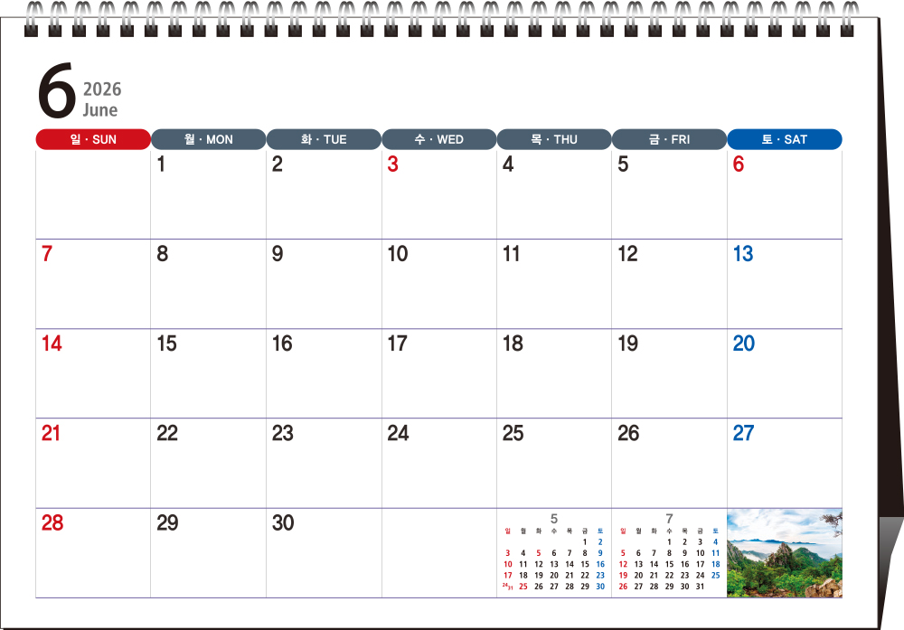 8852_copy_9717_235149625_v3zraVYI_dcbacd43f6126ce75c4bd4b8aa2d0156103192ed.jpg 이미지크게보기