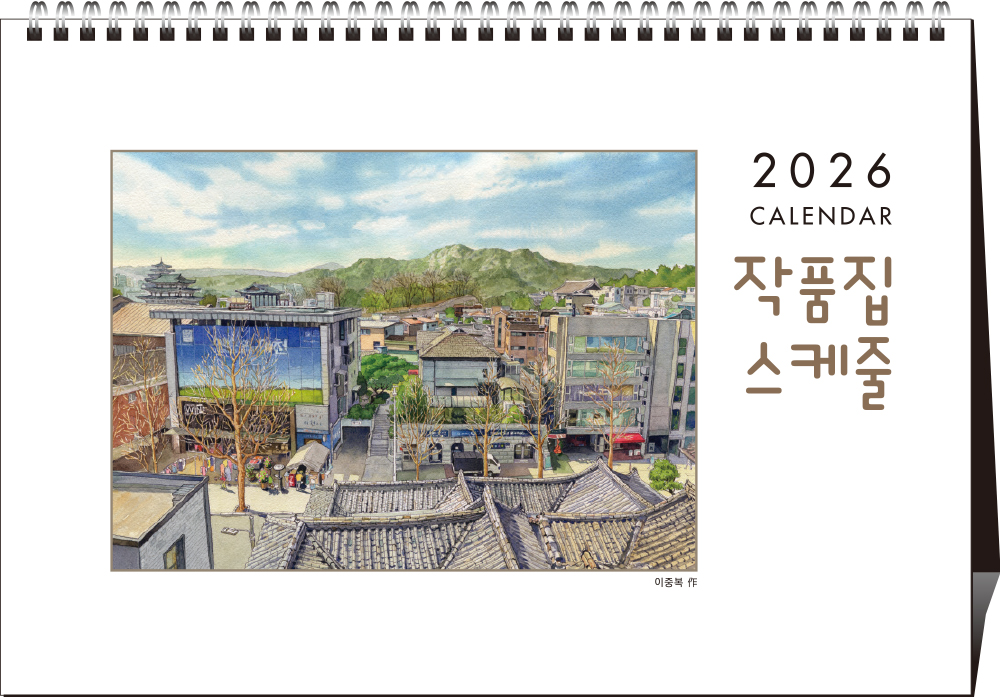 8853_copy_9718_235149625_jZDkaGxr_372a32a547dad4305e25a6f772614edd6e9c3b78.jpg 이미지크게보기