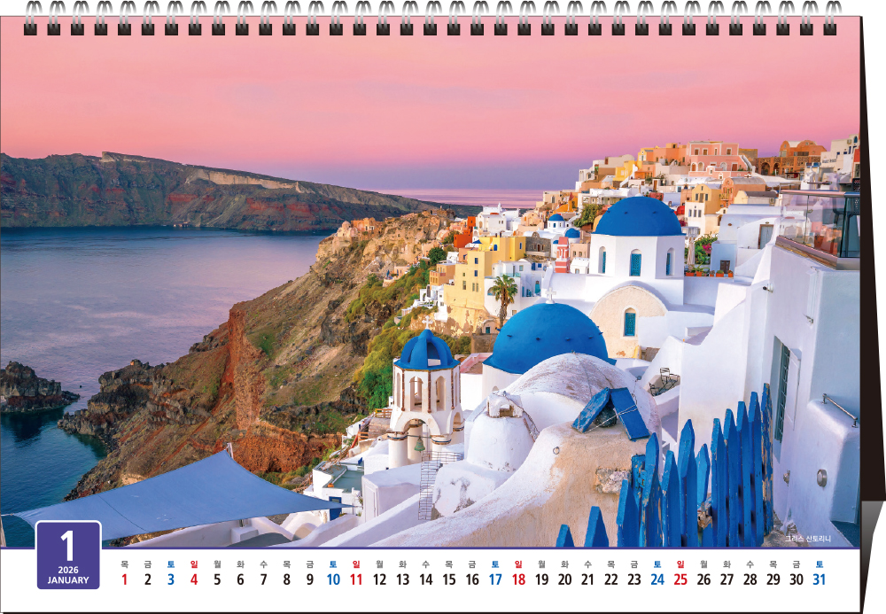 8854_copy_9719_235149625_uImF123U_9d372e27f85225b0d1cc4061cc8f6f3b1d566a0f.jpg 이미지크게보기